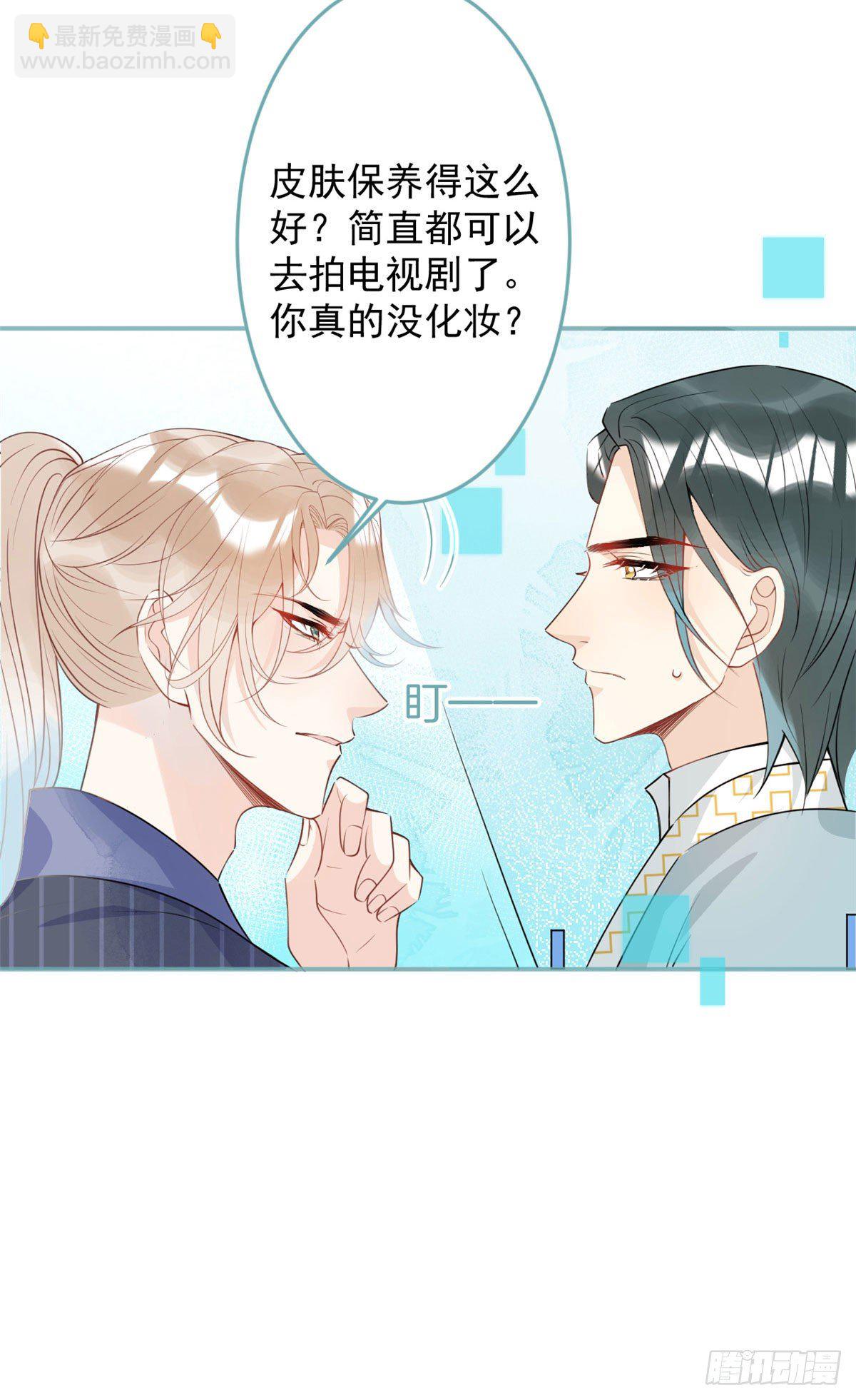 37(1/2)-第38话