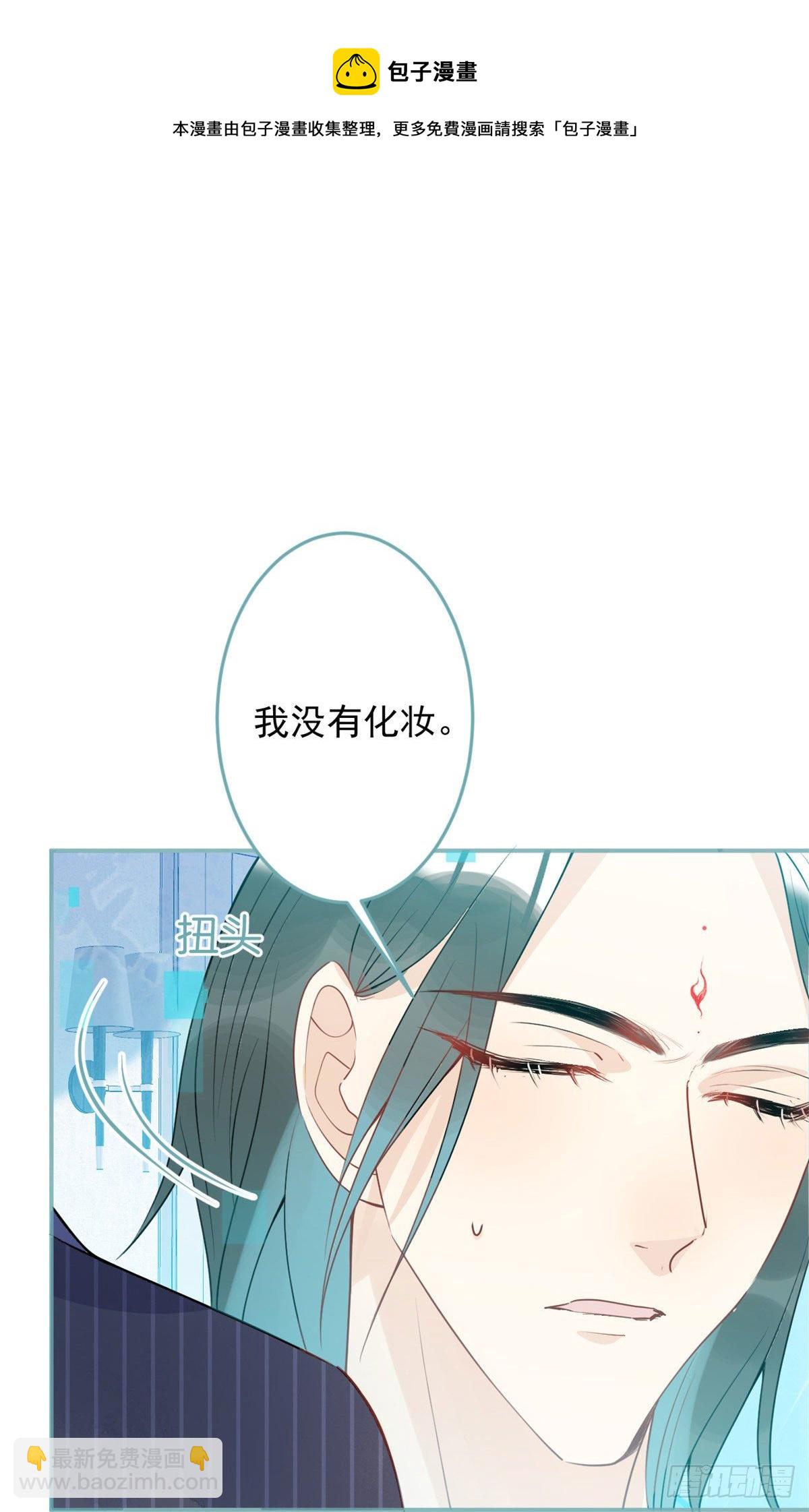 37(1/2)-第38话