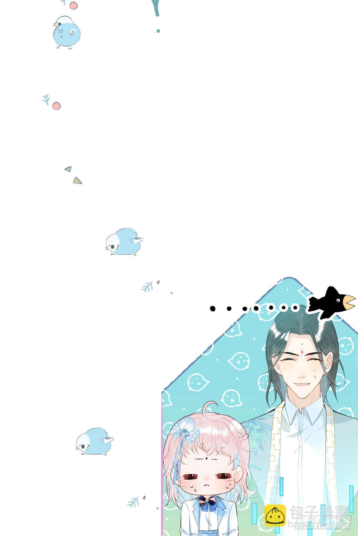 37(1/2)-第38话