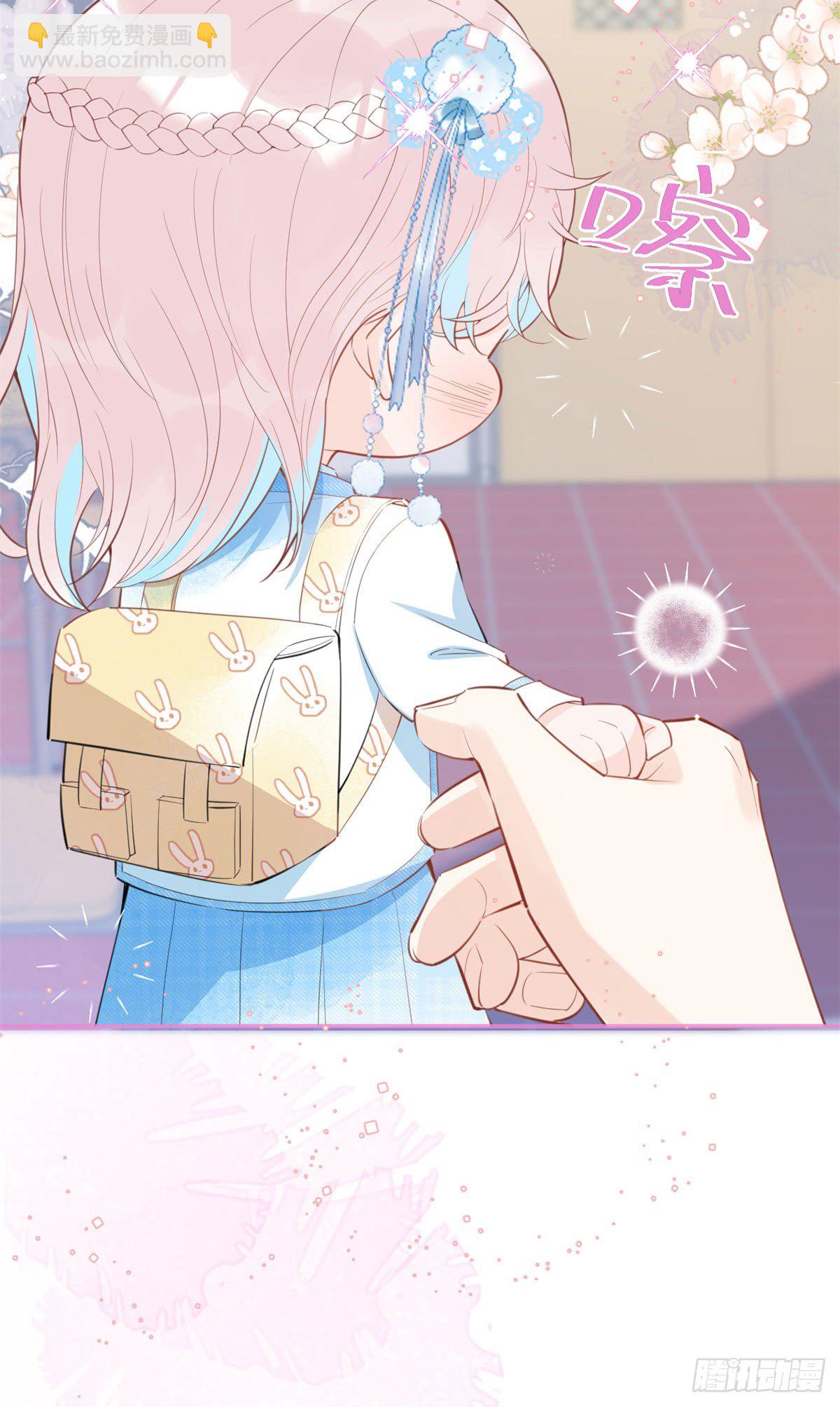 37(1/2)-第38话