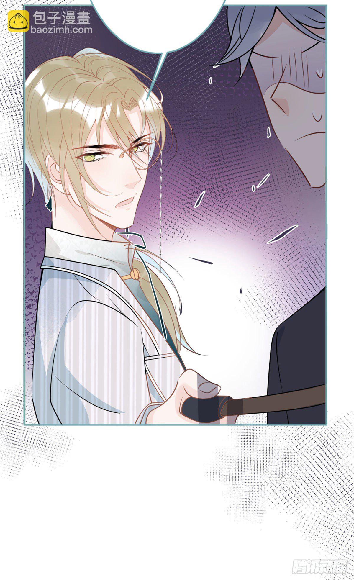 39(1/2)-第40话