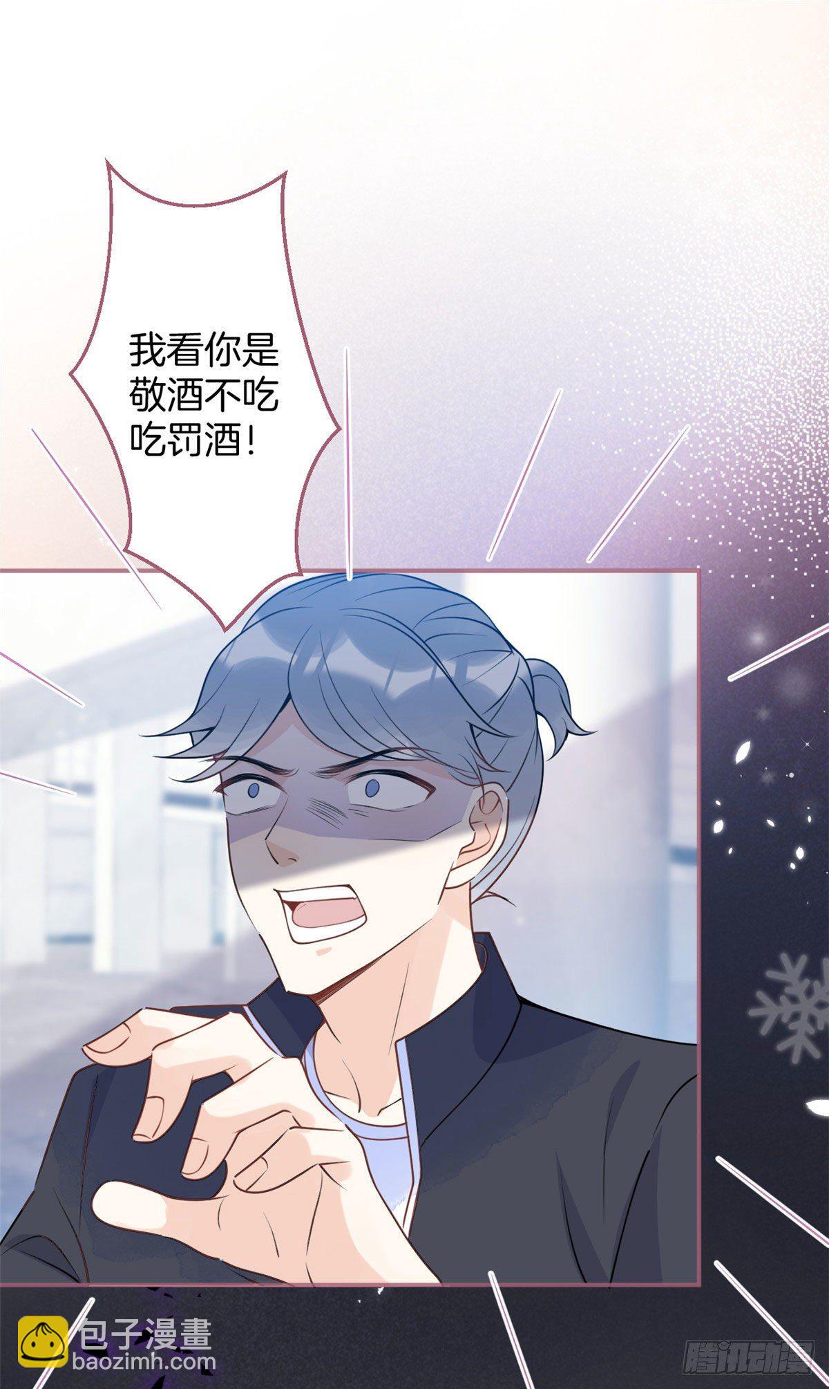 39(1/2)-第40话