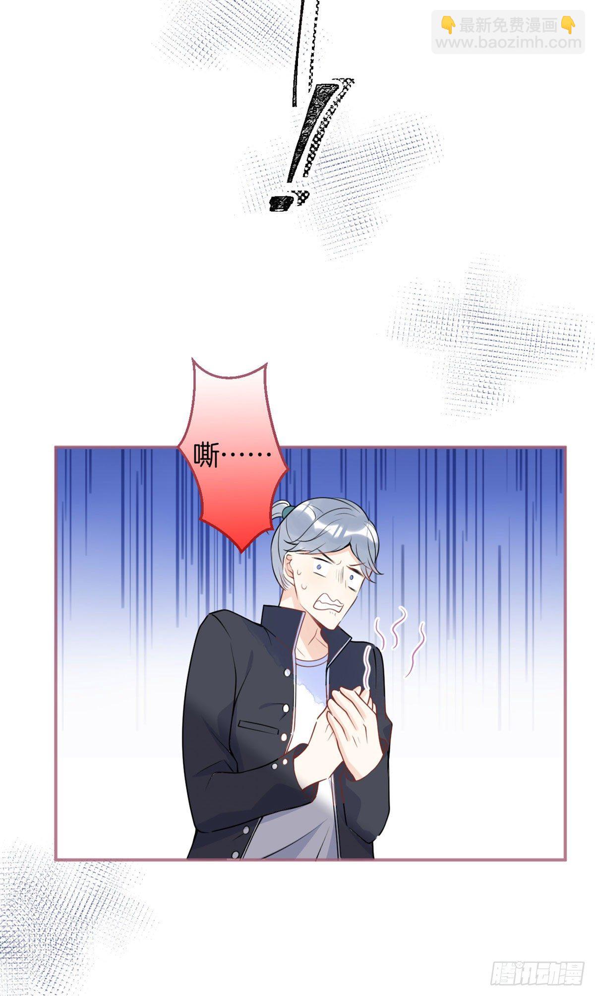 39(1/2)-第40话