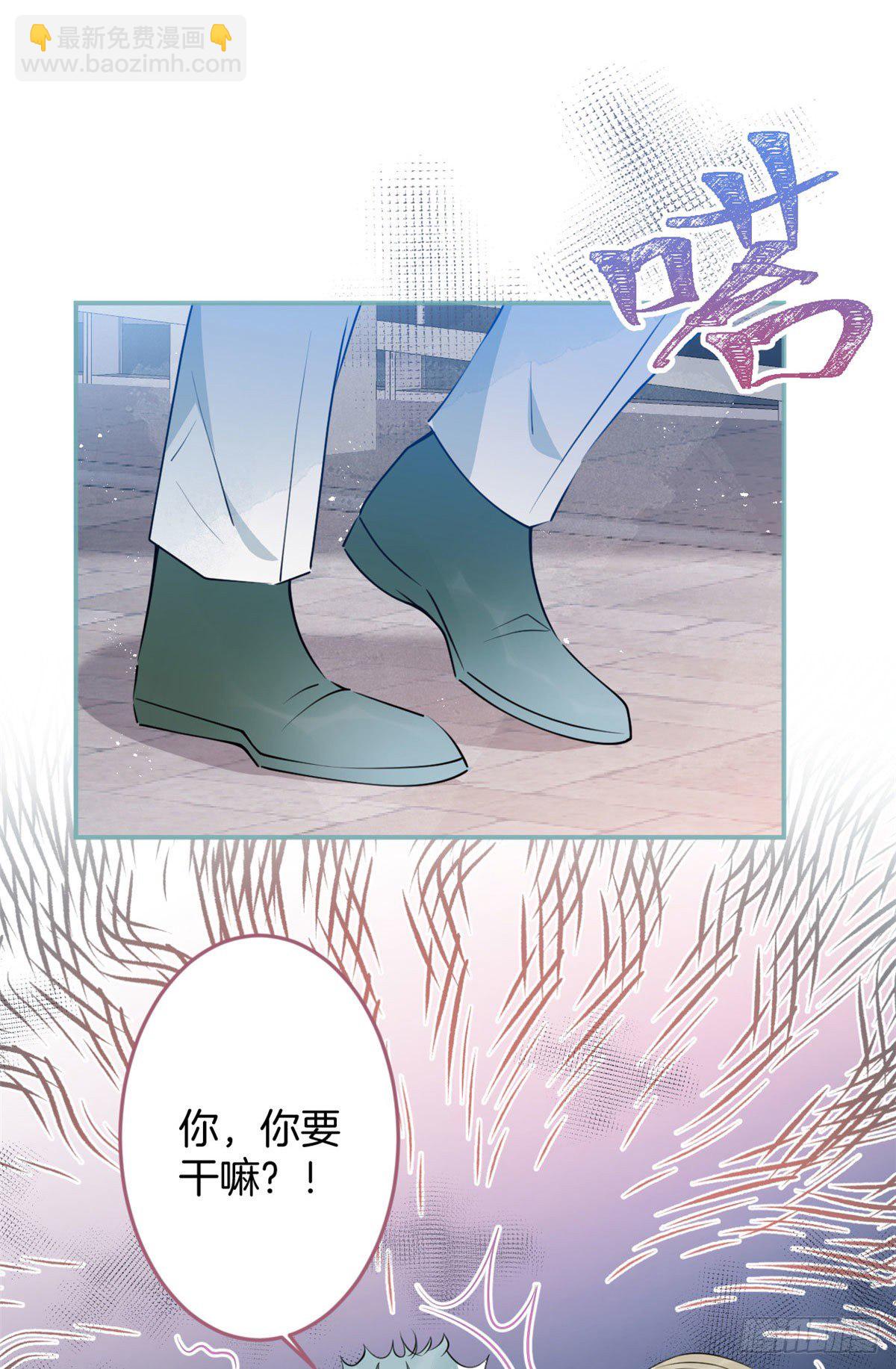 39(1/2)-第40话
