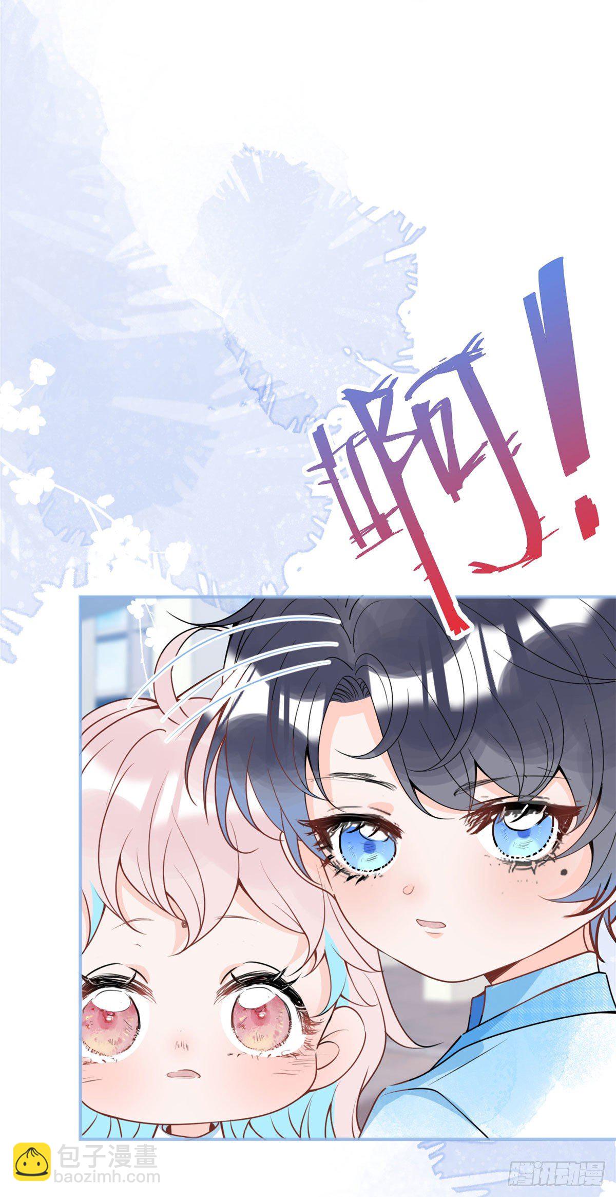 39(1/2)-第40话