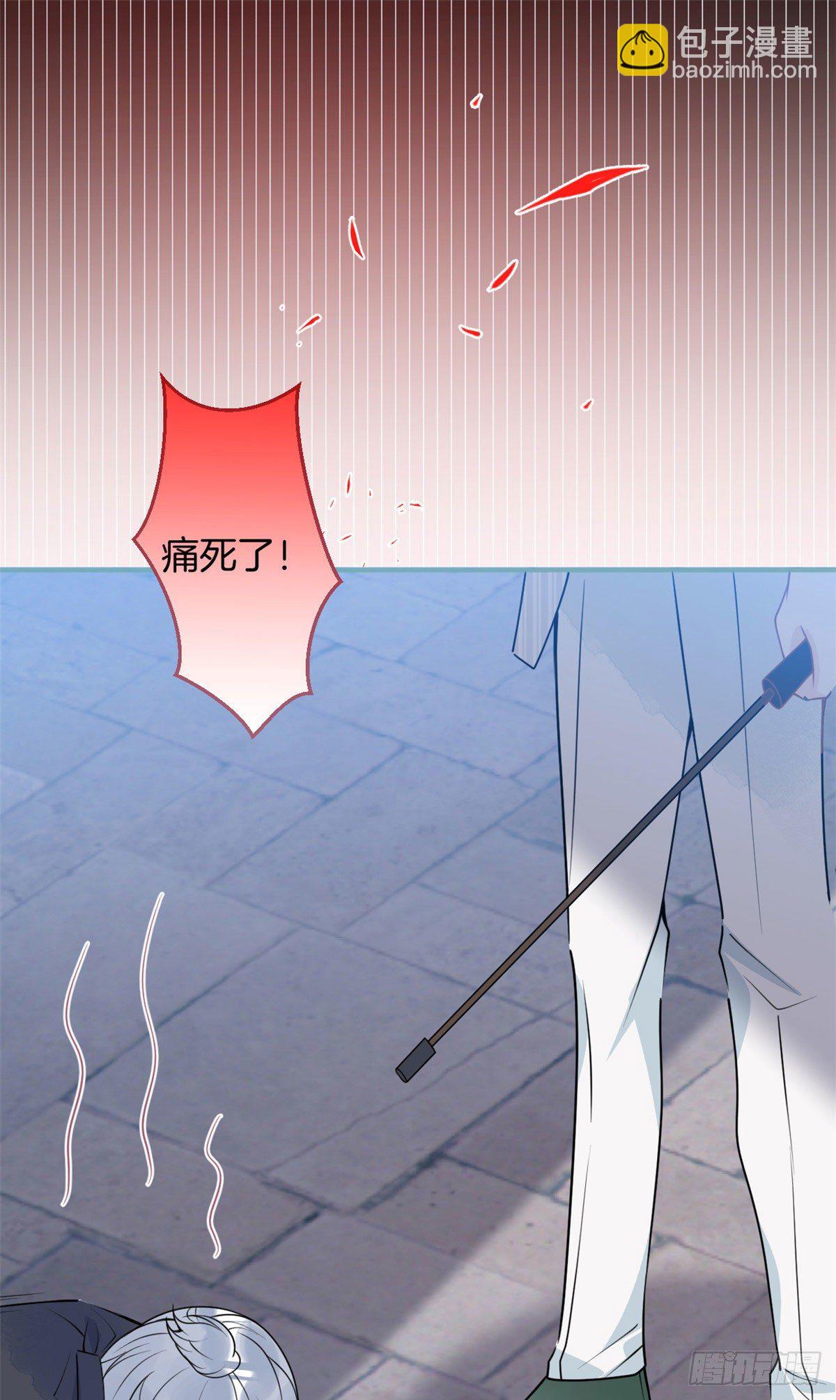 39(1/2)-第40话