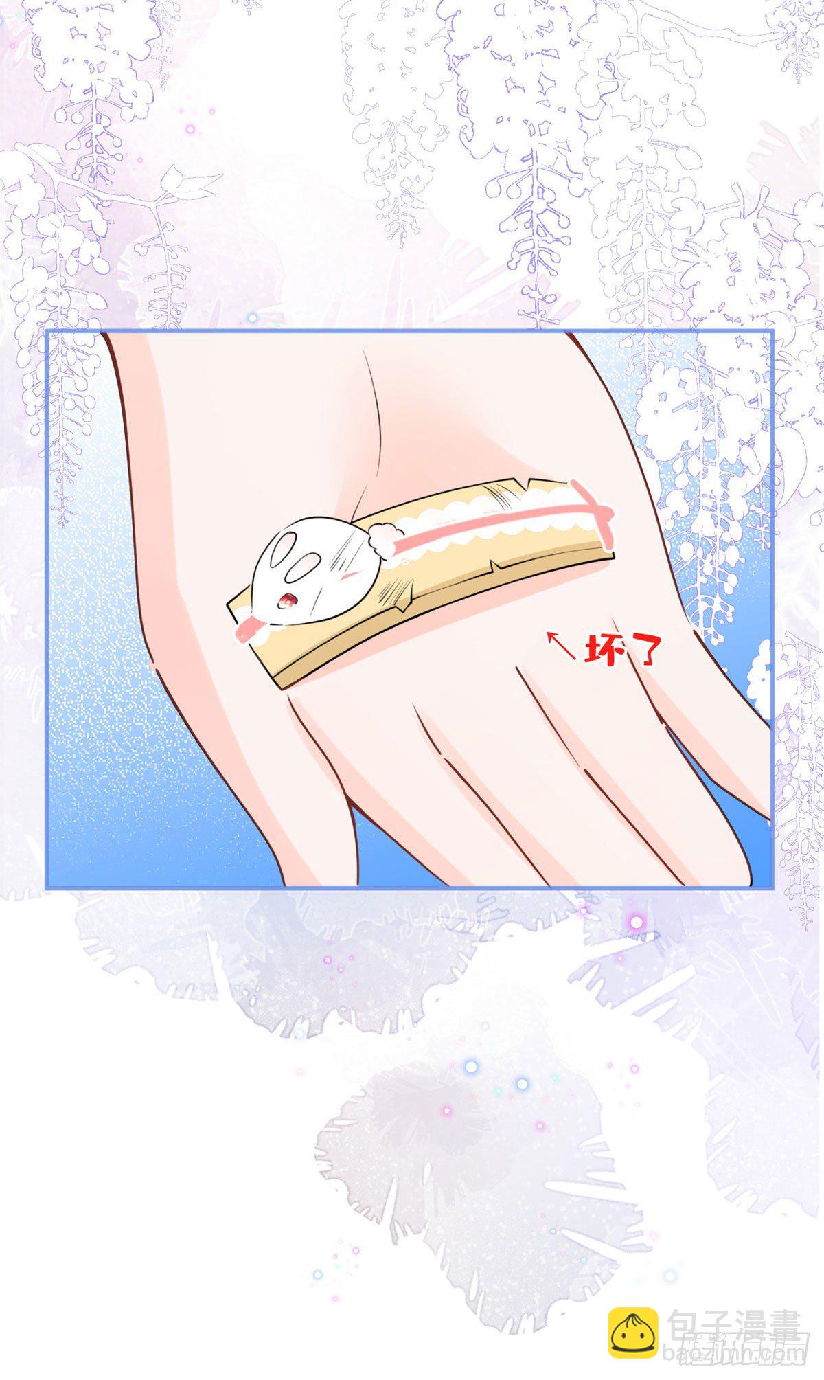 39(1/2)-第40话