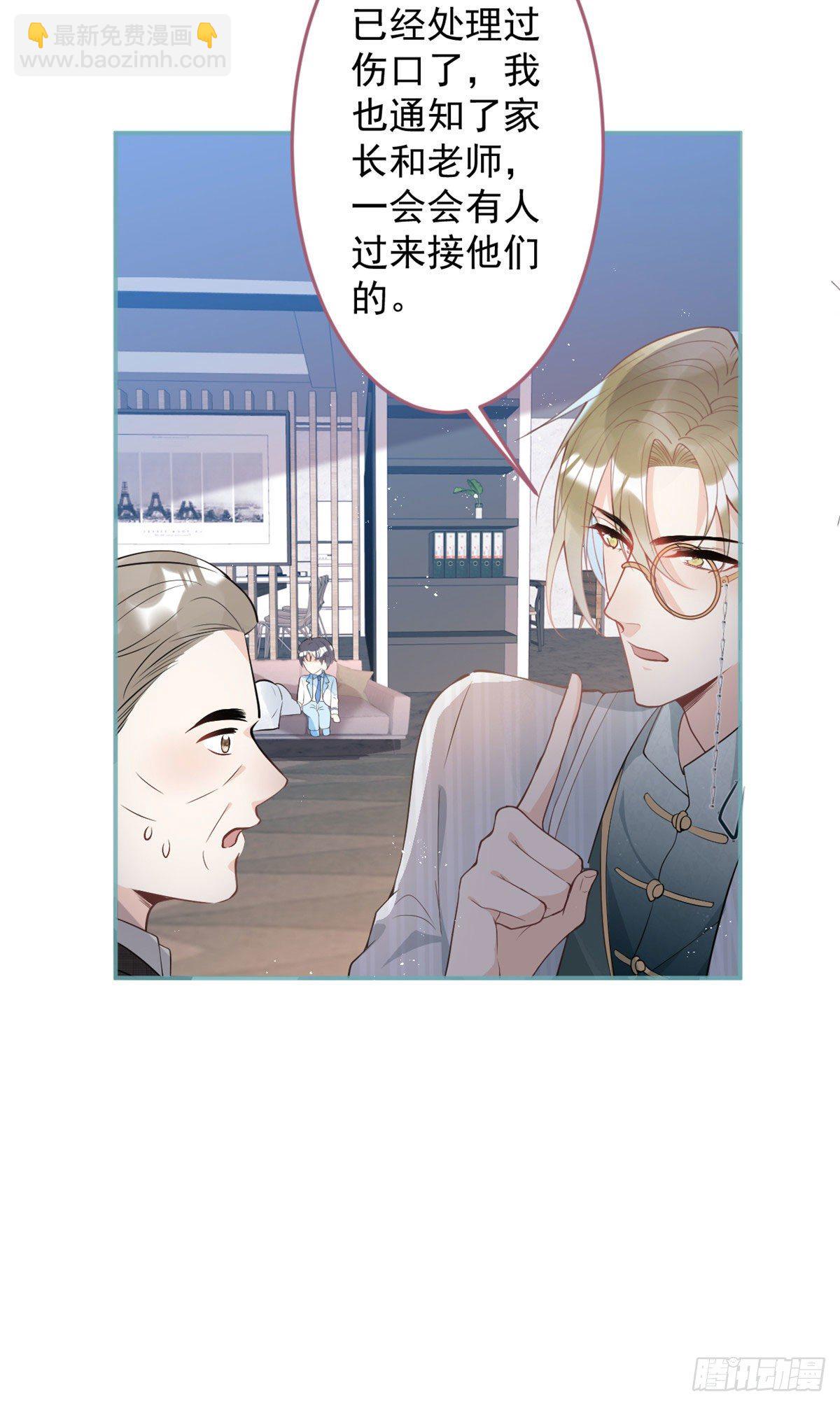 41-第42话