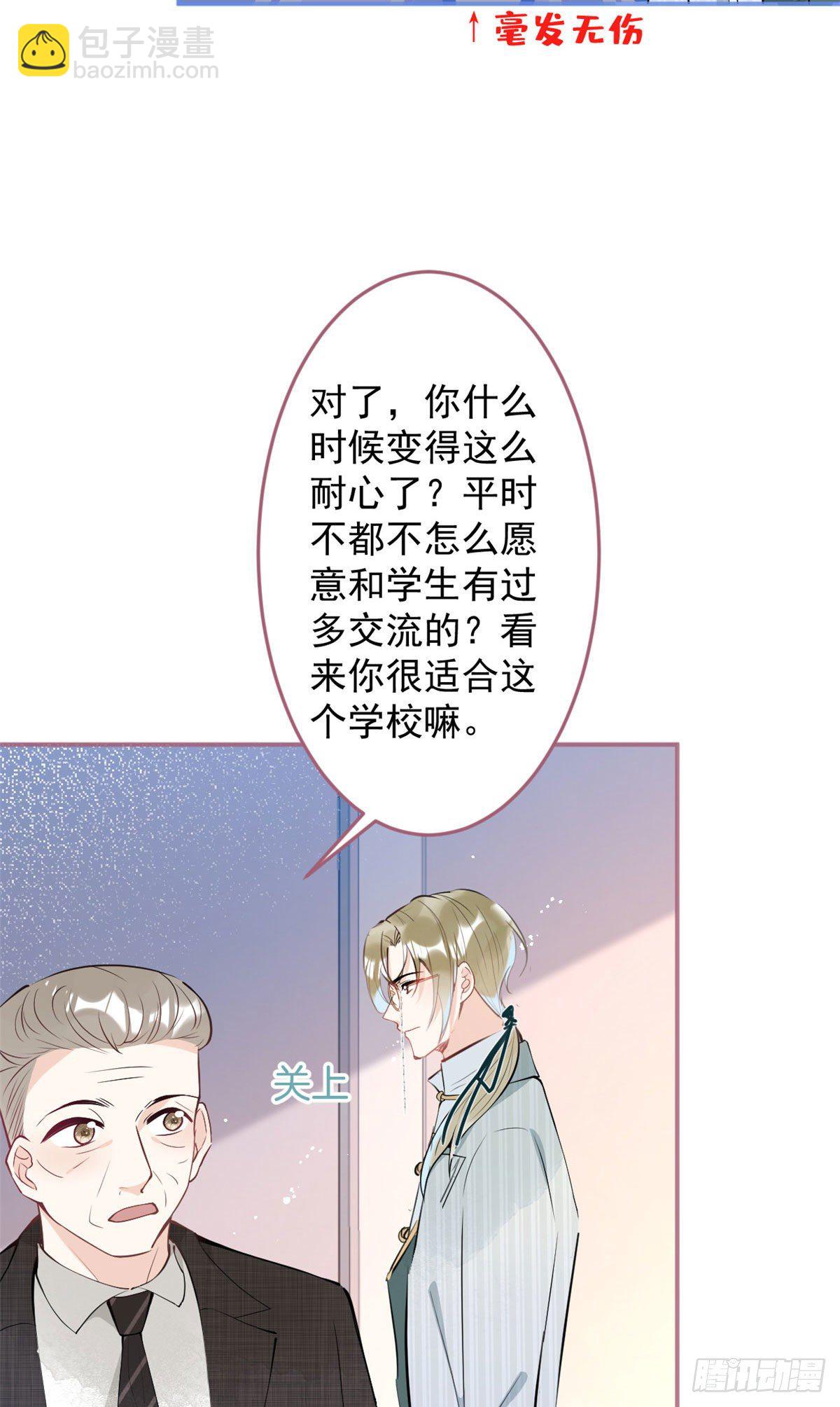 41-第42话