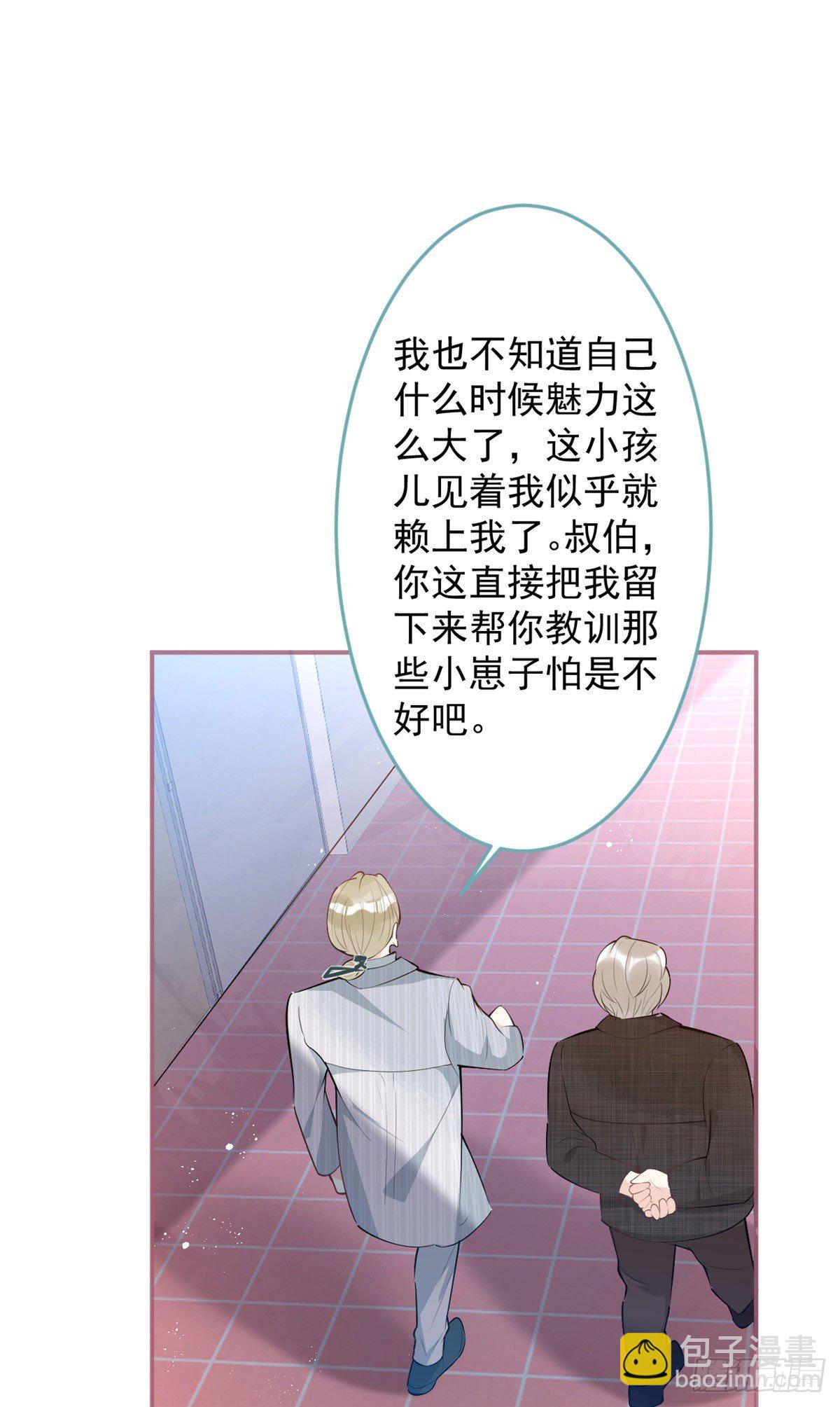 41-第42话