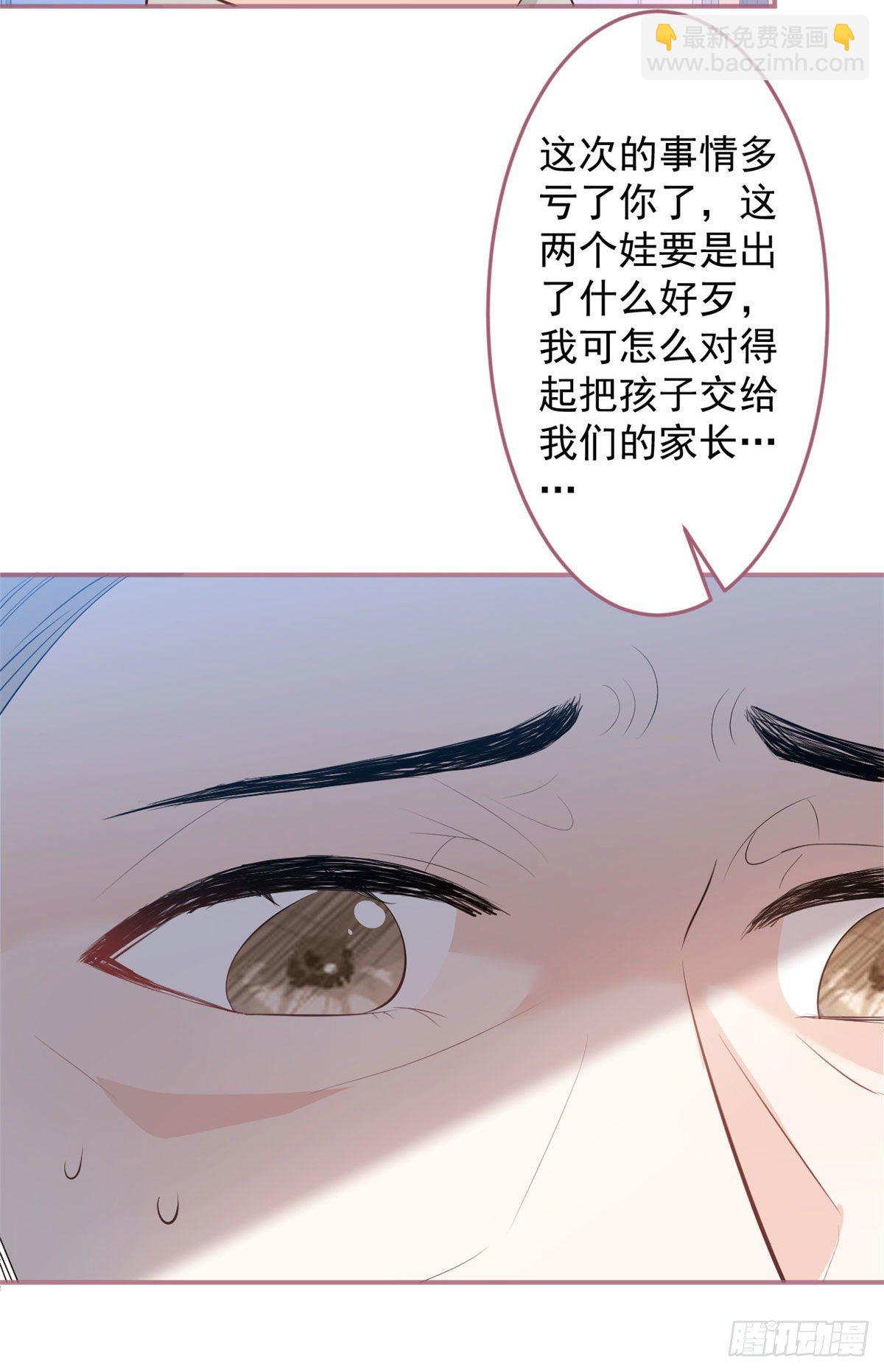41-第42话
