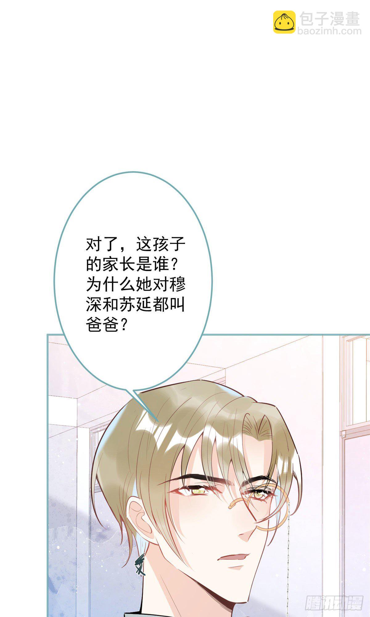 41-第42话