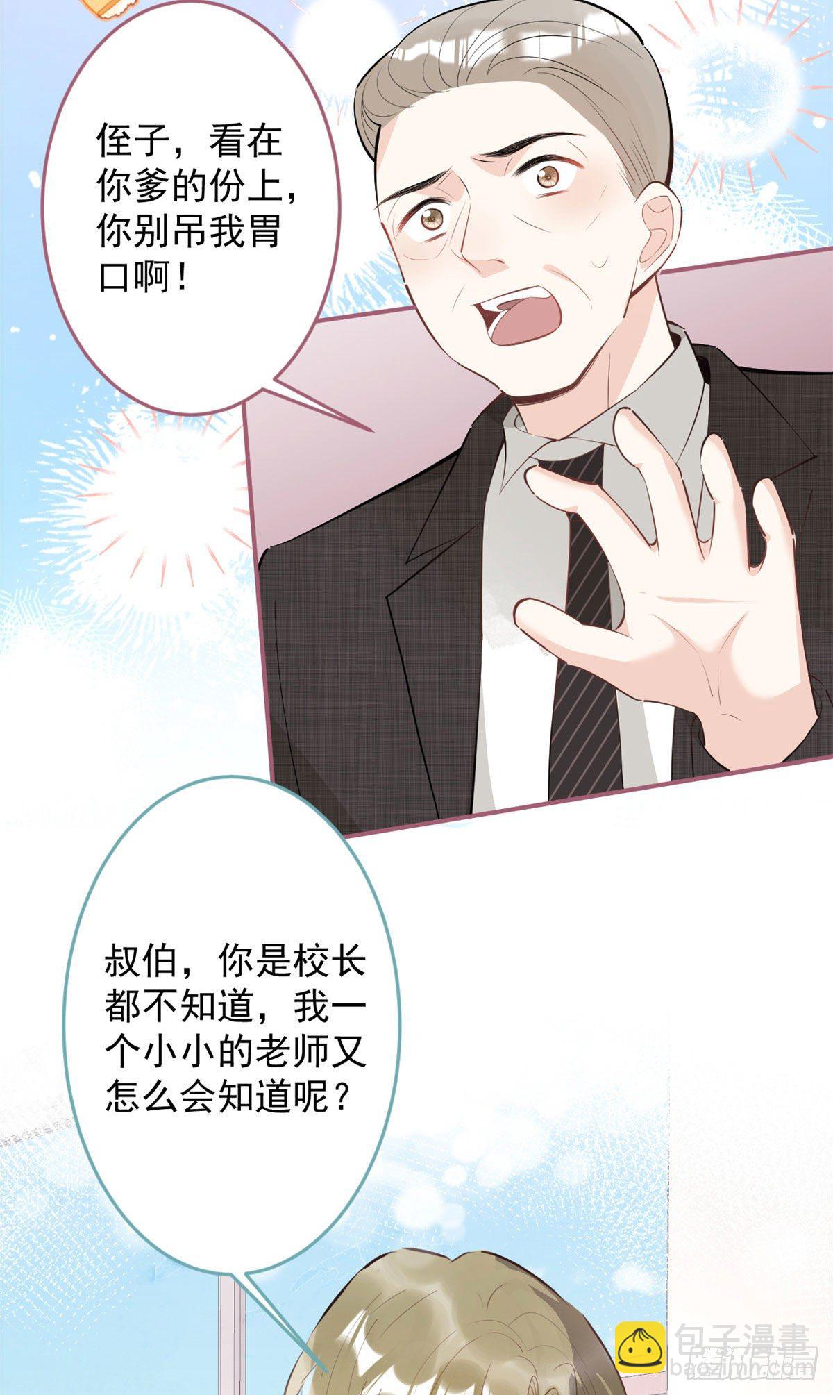 41-第42话