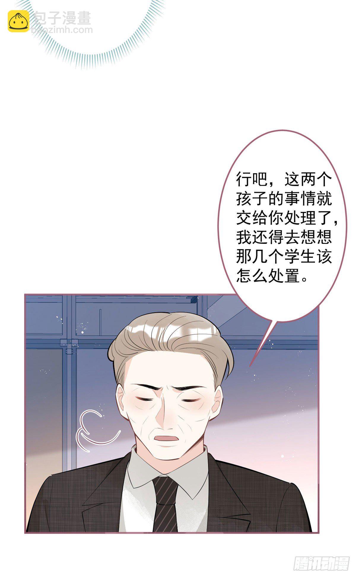 41-第42话