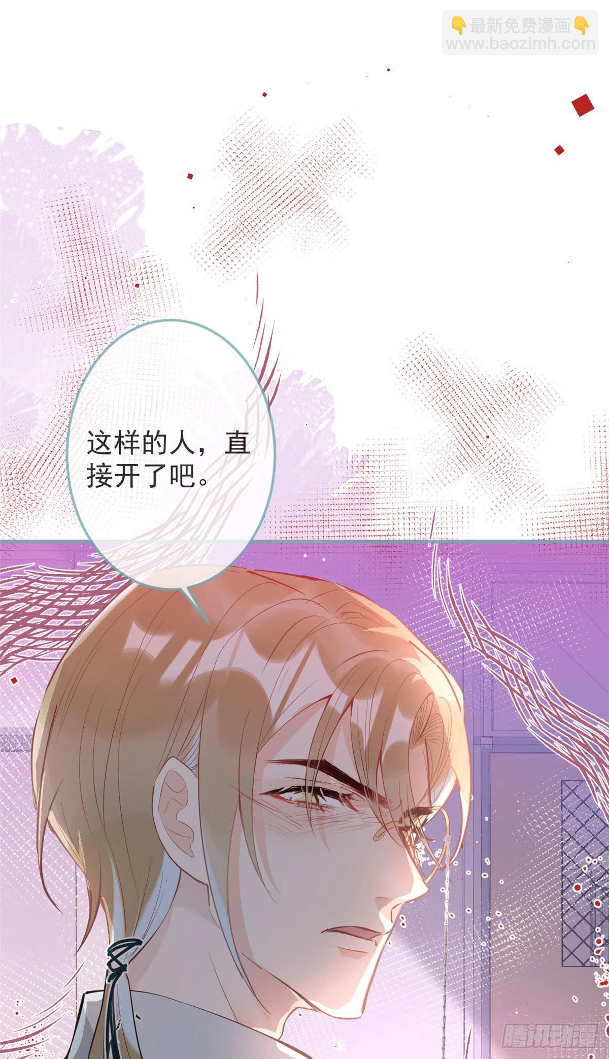 41-第42话