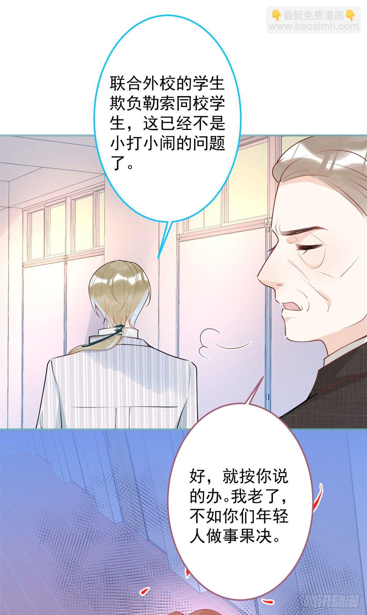 41-第42话