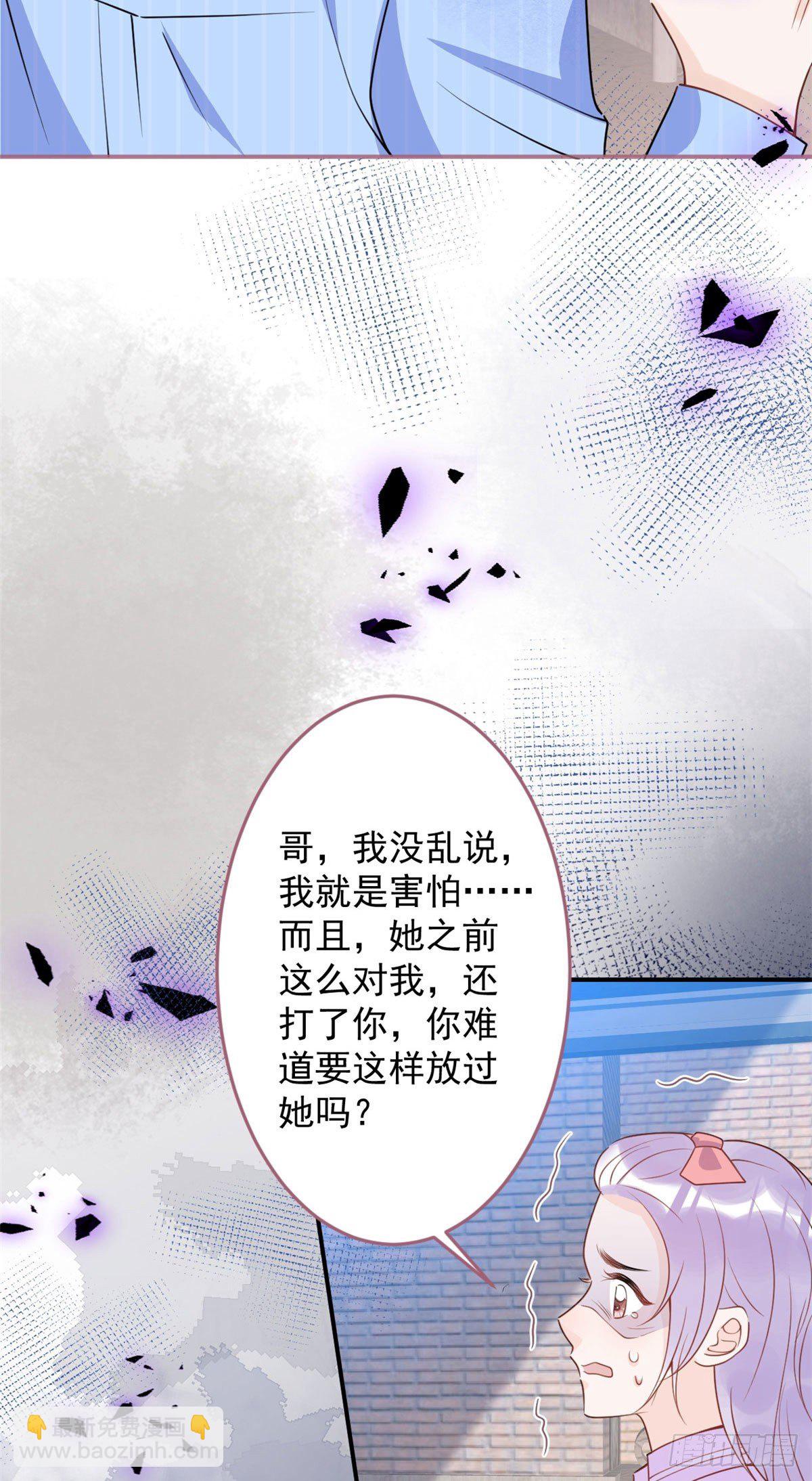41-第42话