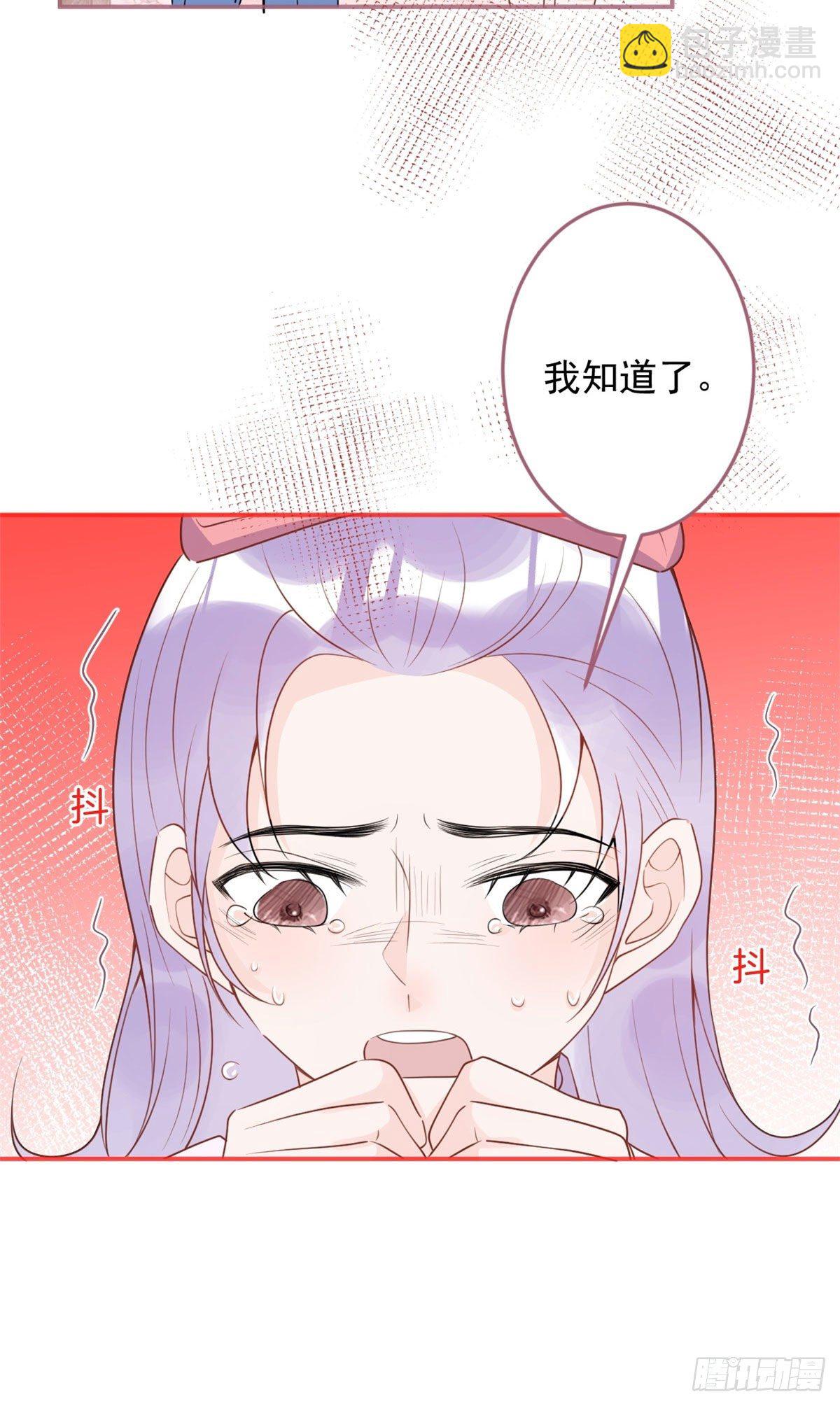 41-第42话