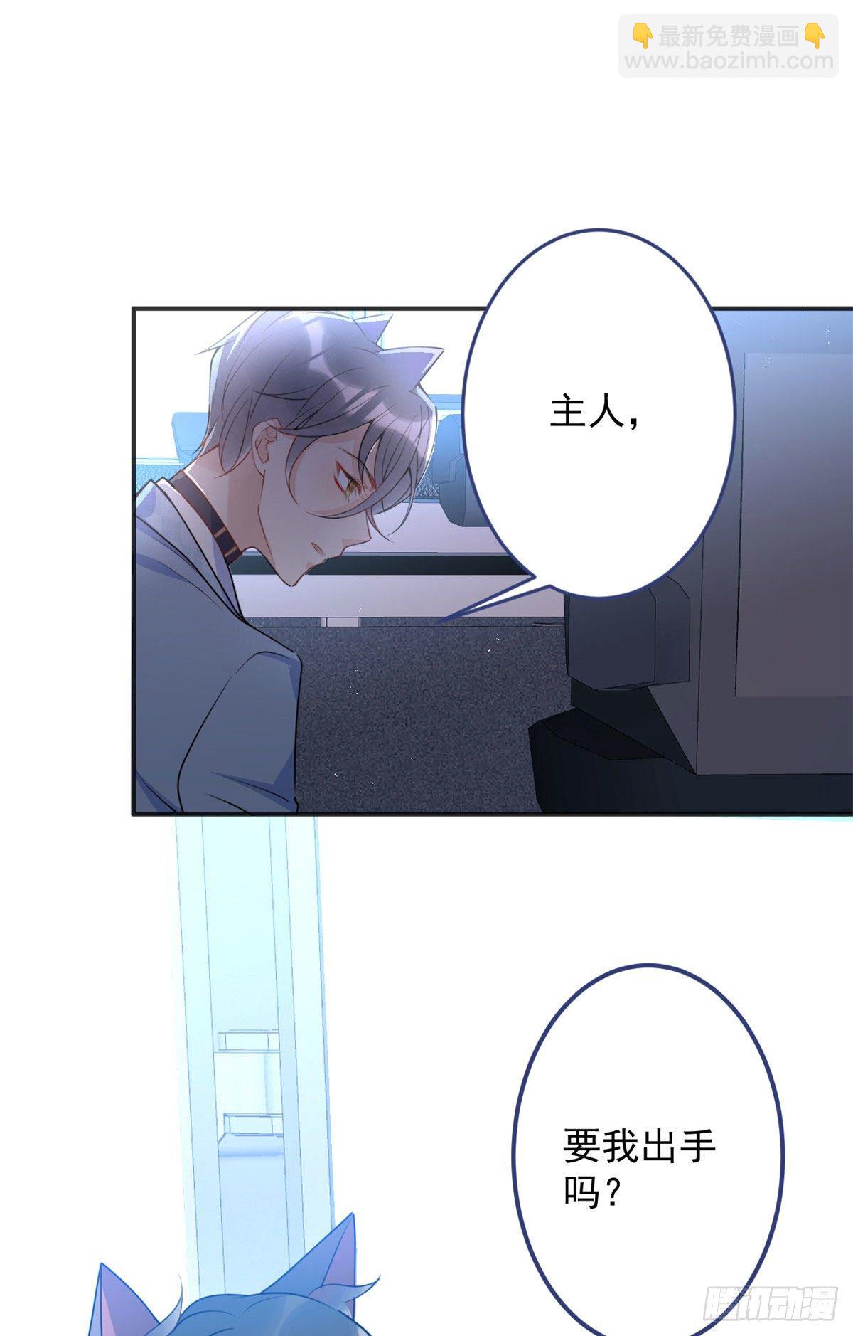 41-第42话