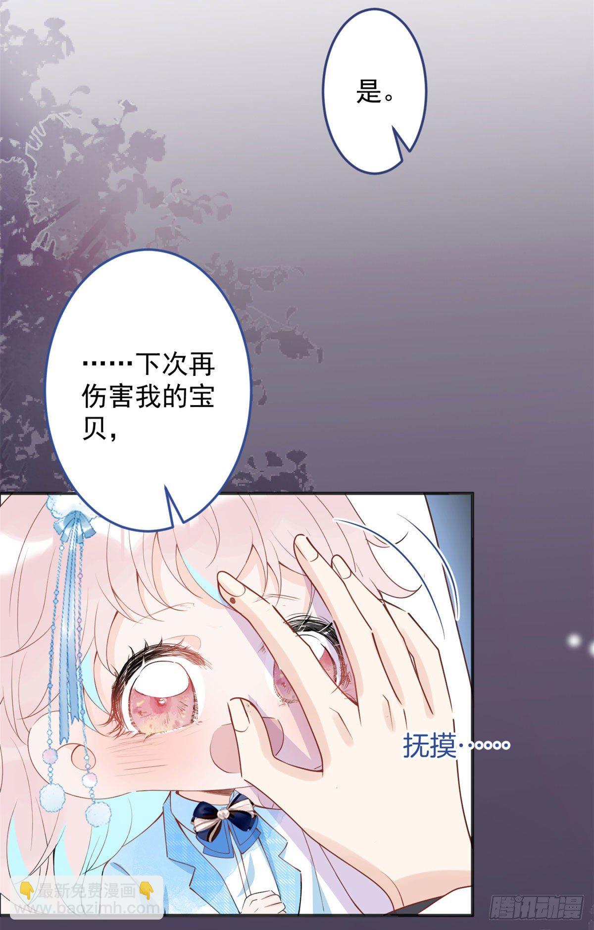 41-第42话