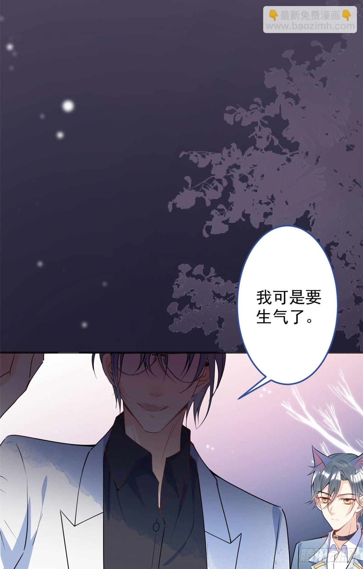 41-第42话