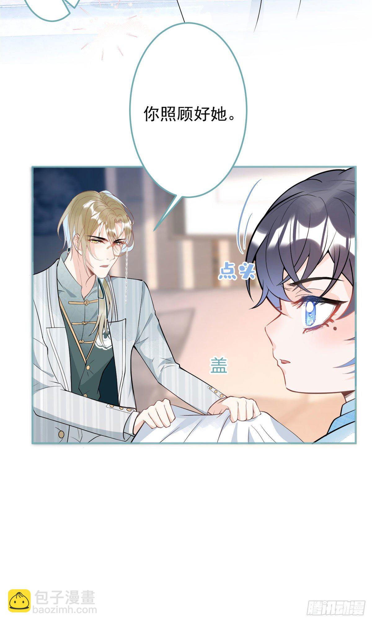 41-第42话