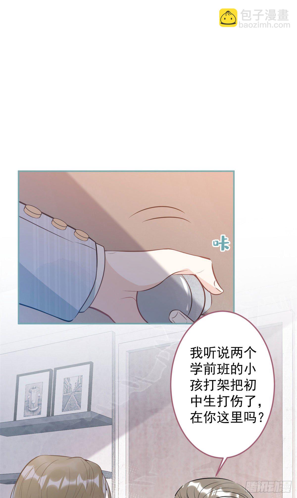 41-第42话