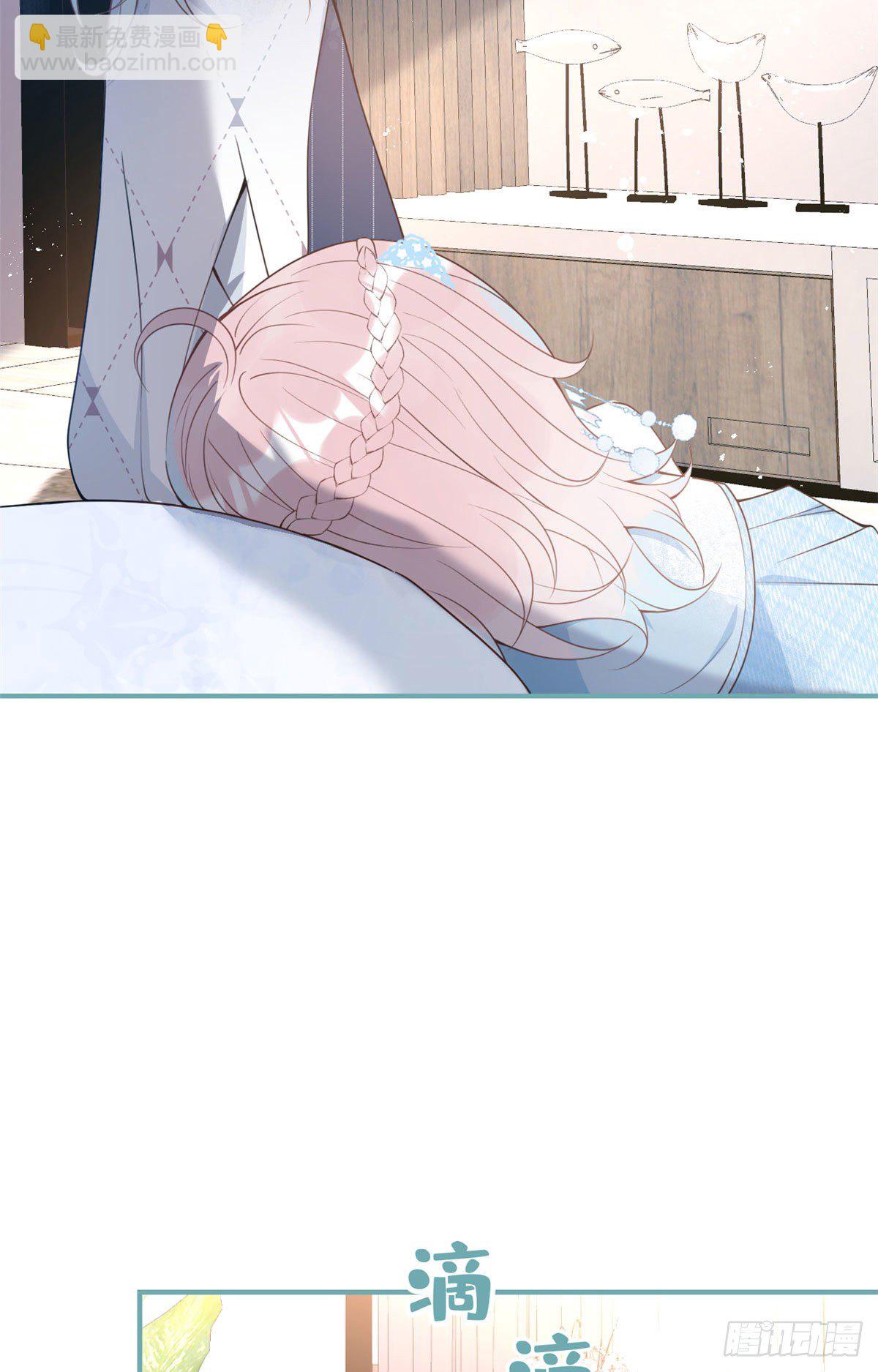 43(1/2)-第44话