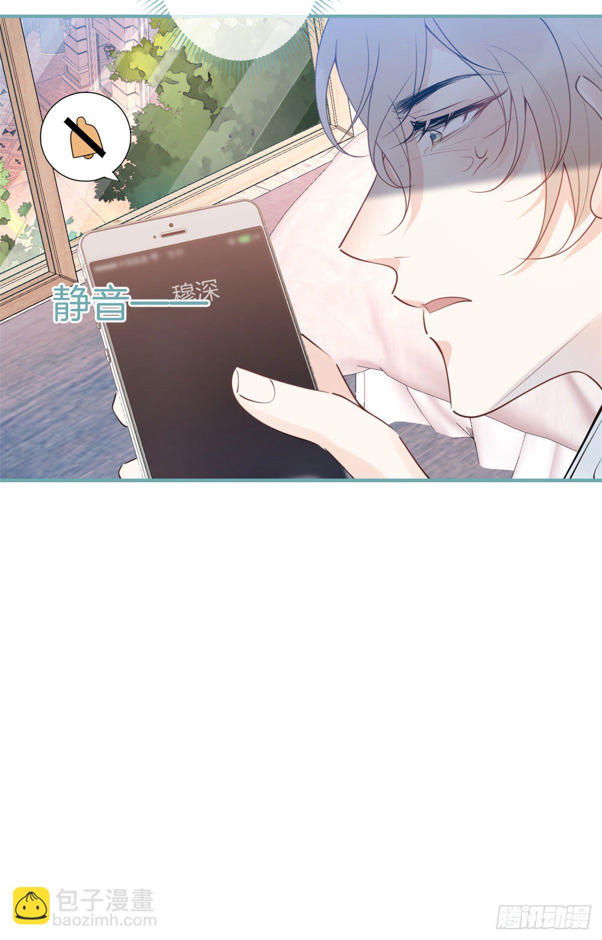 43(1/2)-第44话