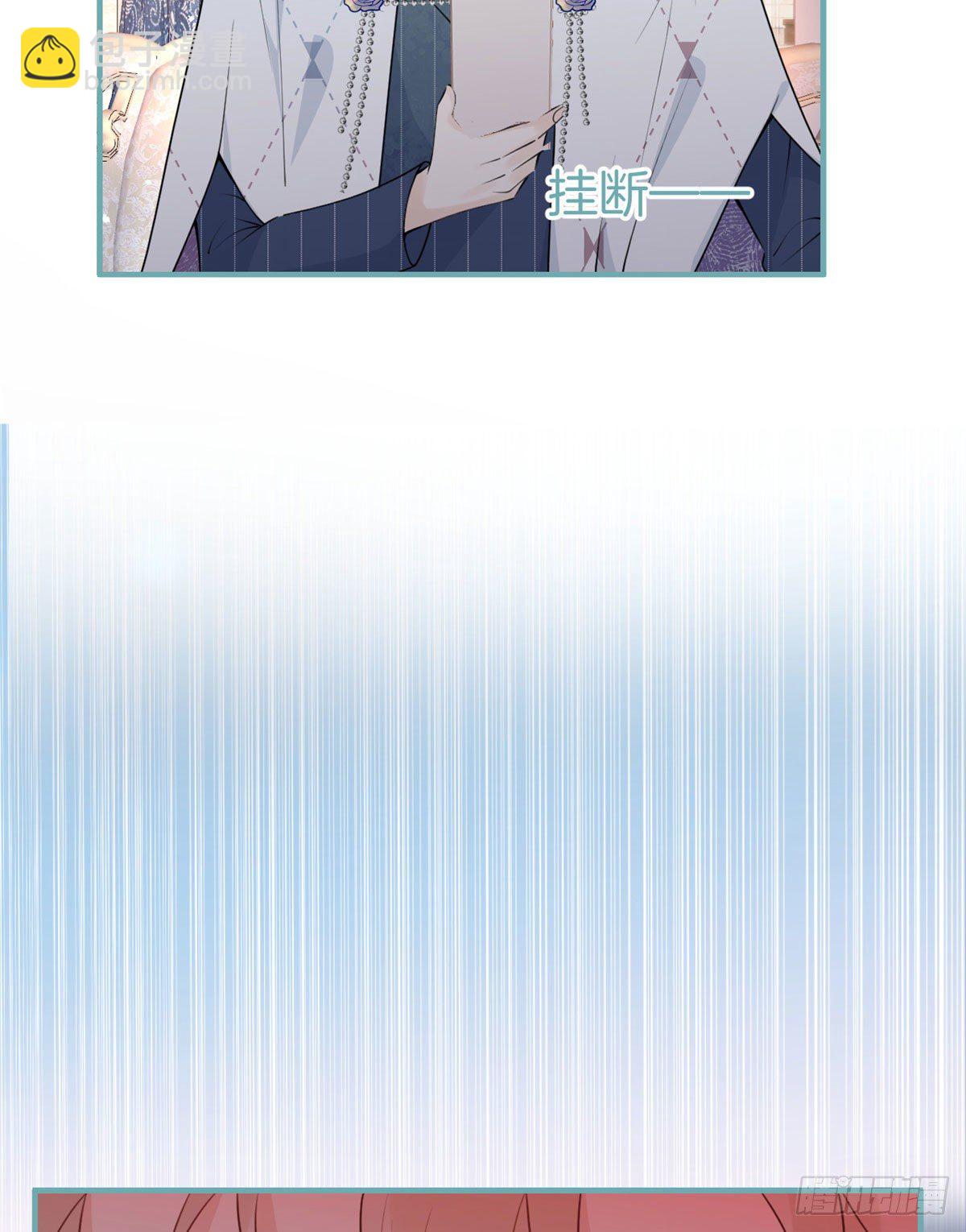 43(1/2)-第44话
