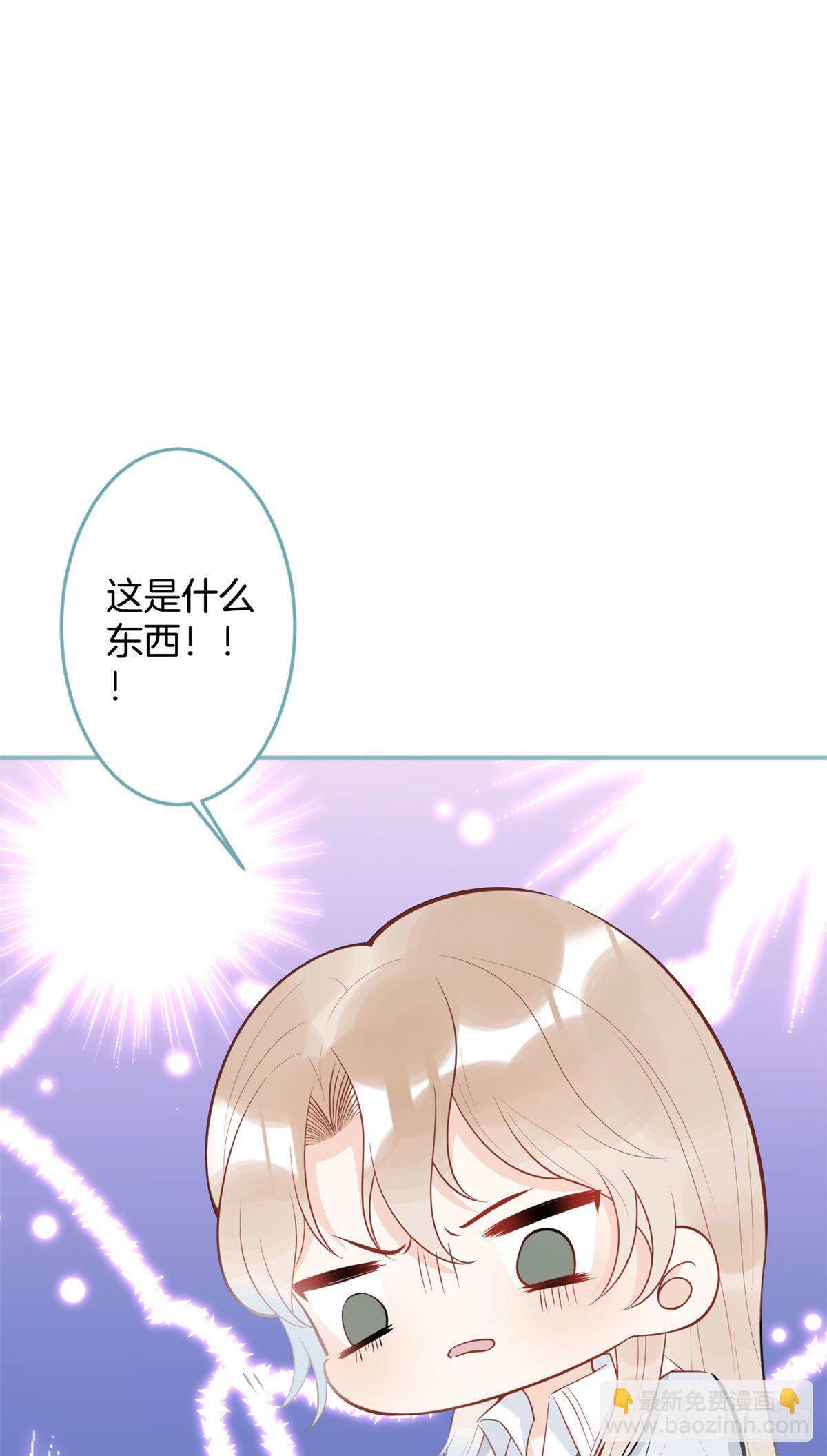 43(1/2)-第44话