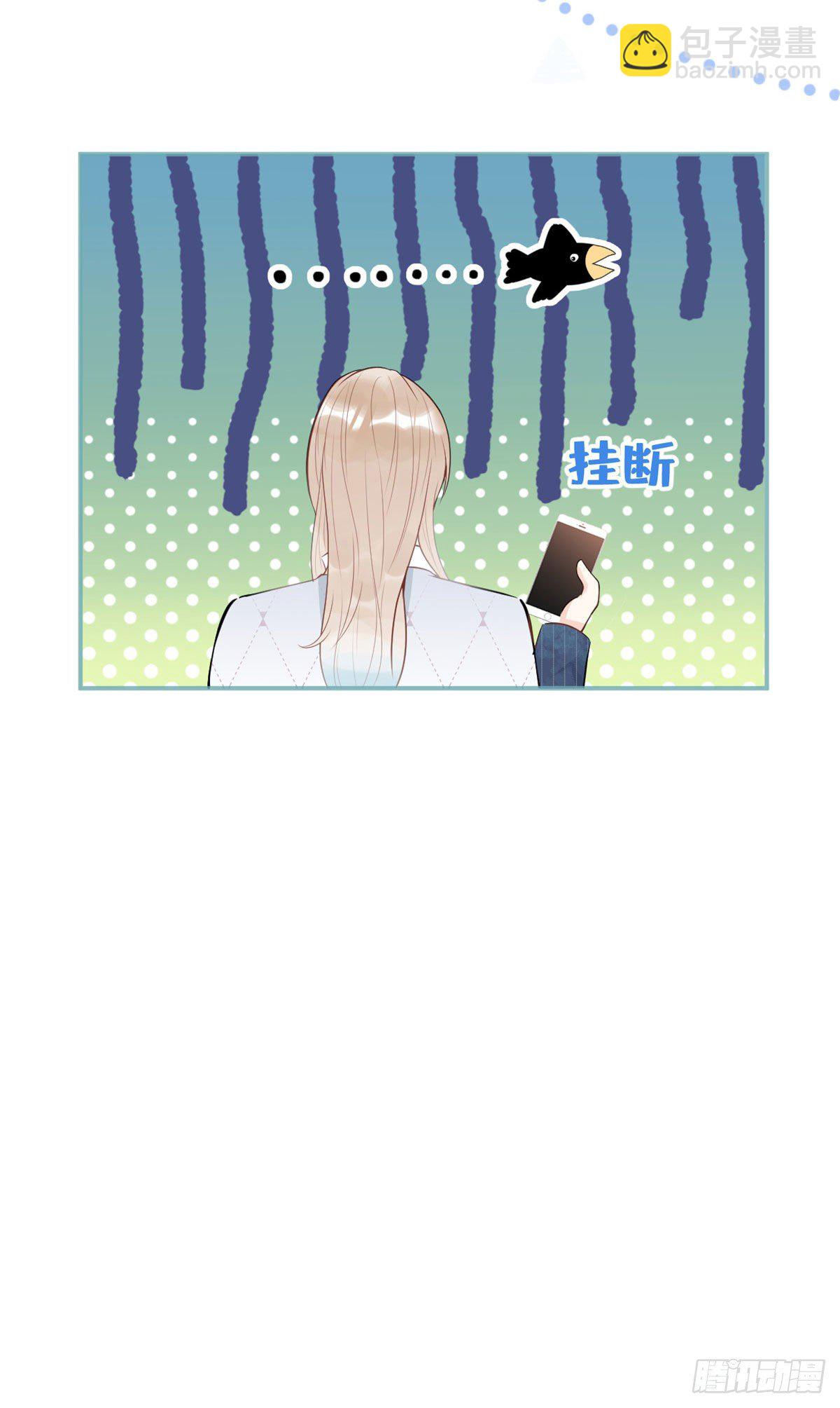 43(1/2)-第44话