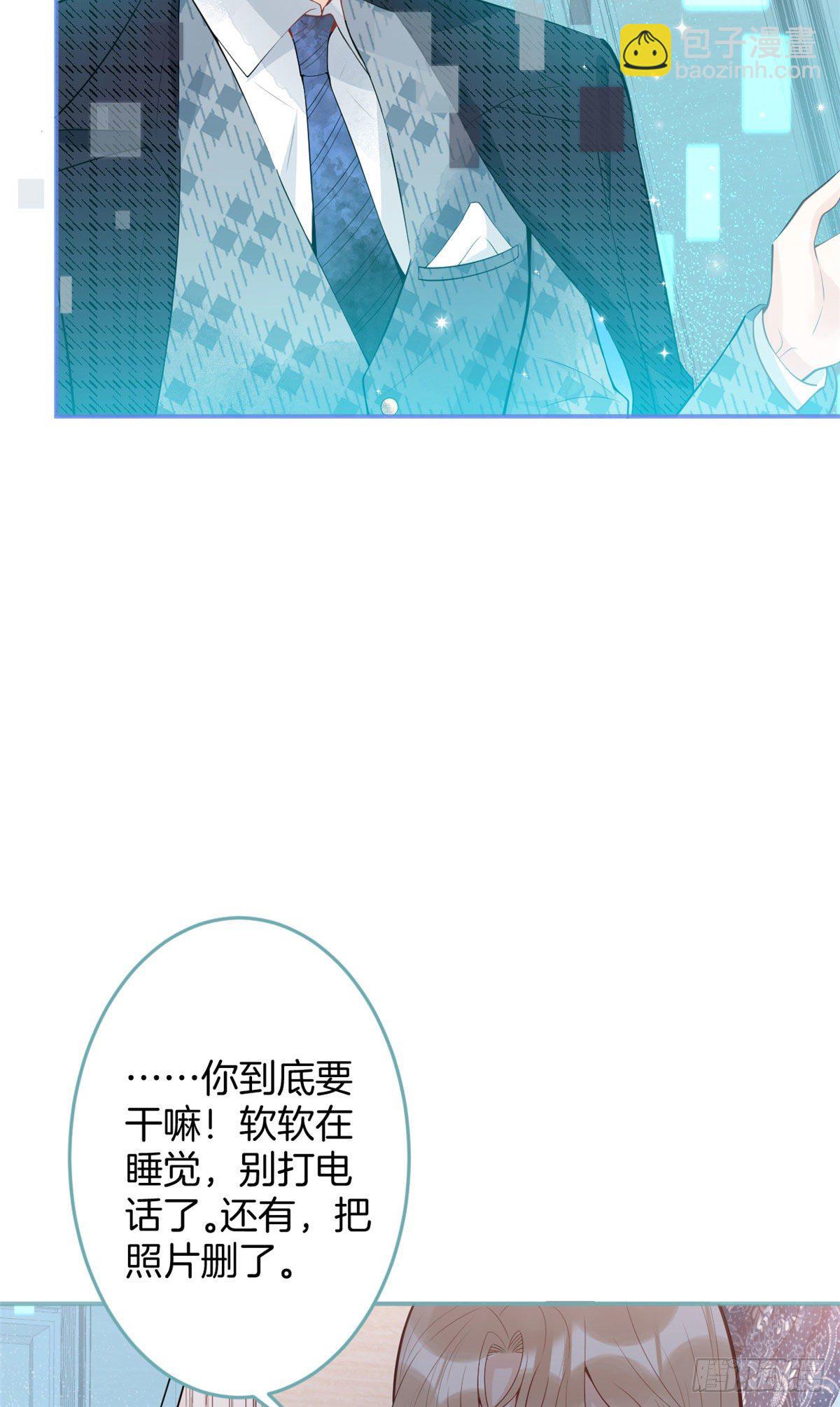 43(1/2)-第44话