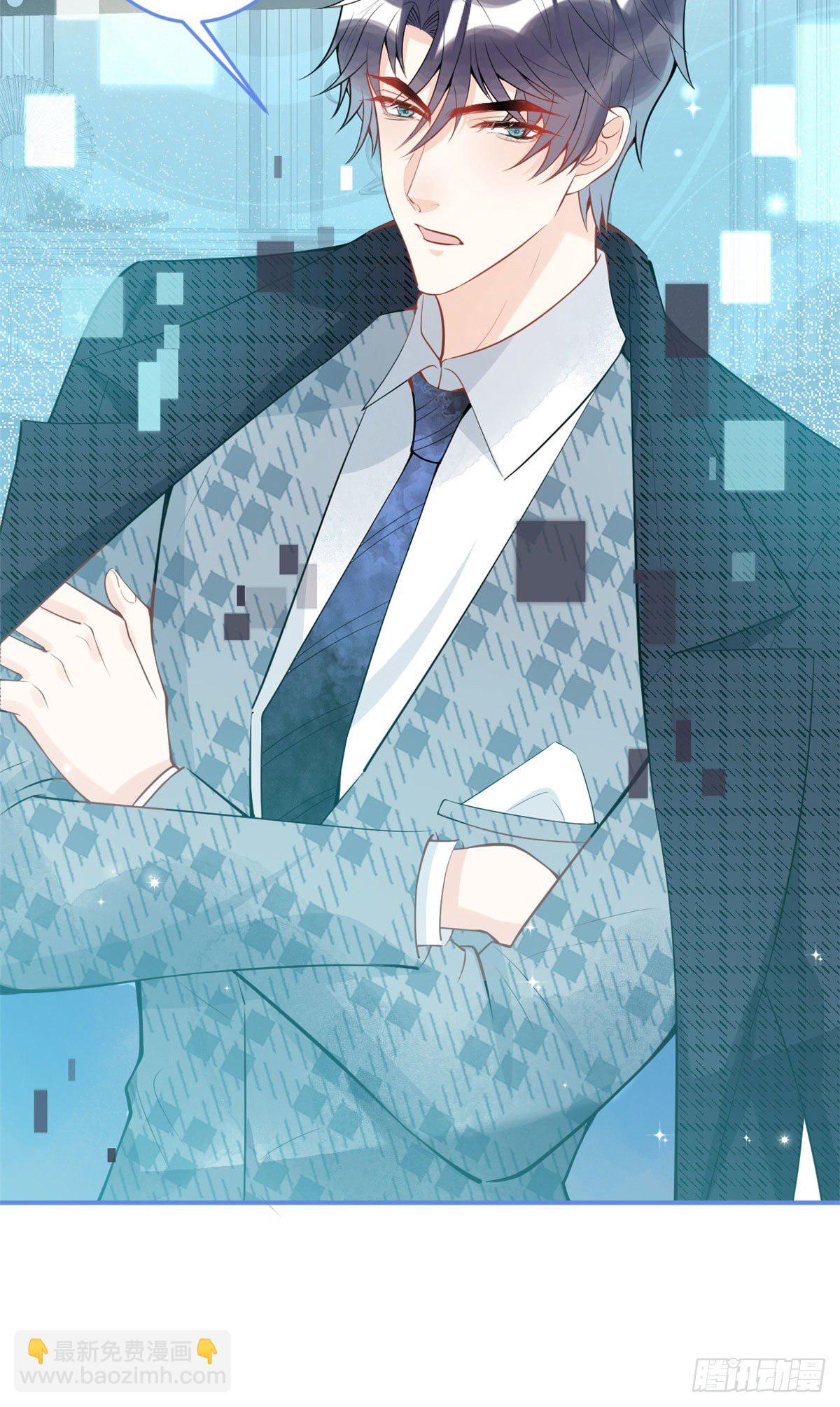 43(1/2)-第44话