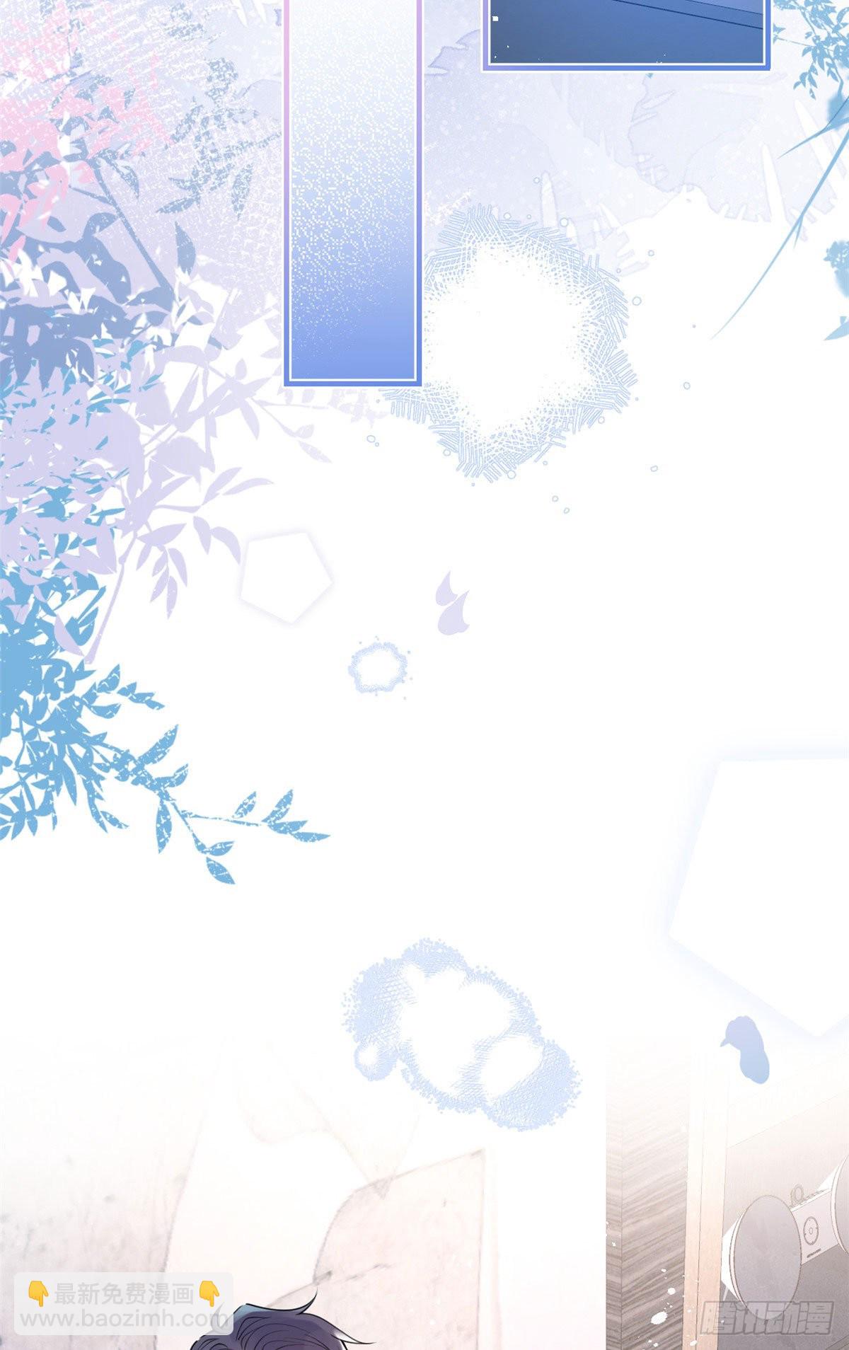 43(1/2)-第44话