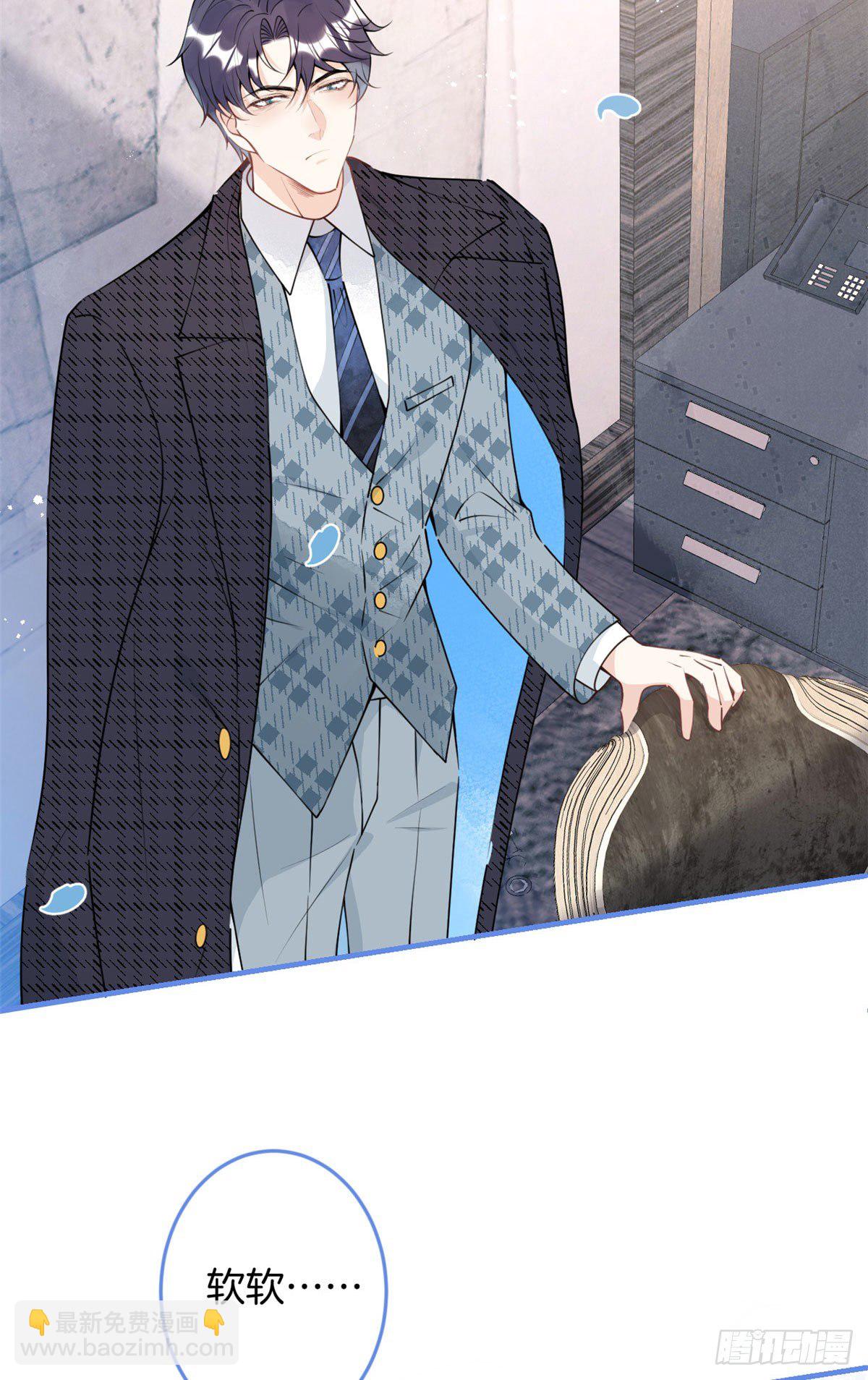 43(1/2)-第44话