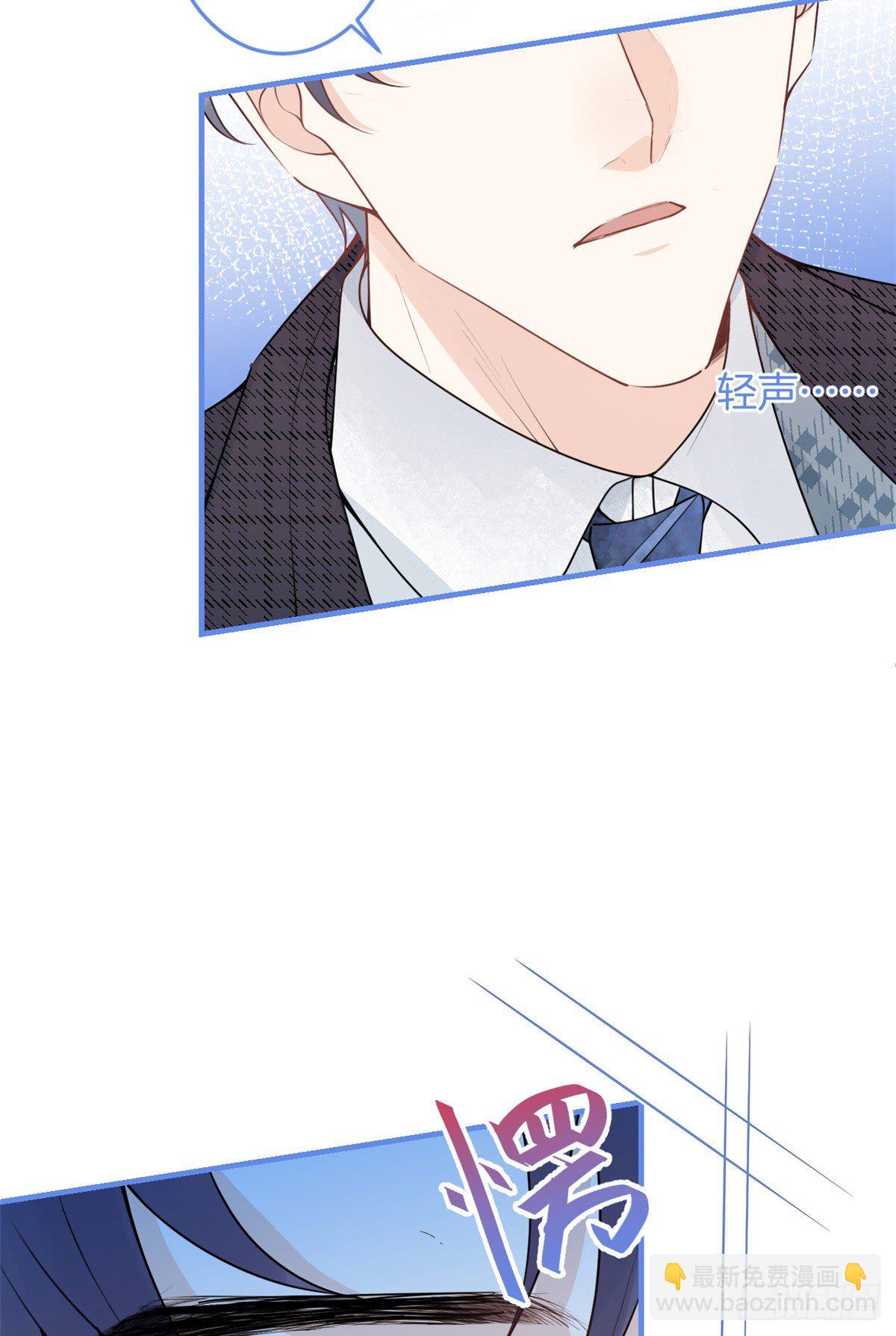 43(1/2)-第44话
