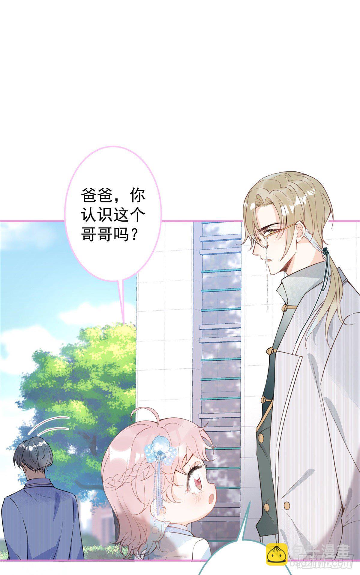 45-第46话