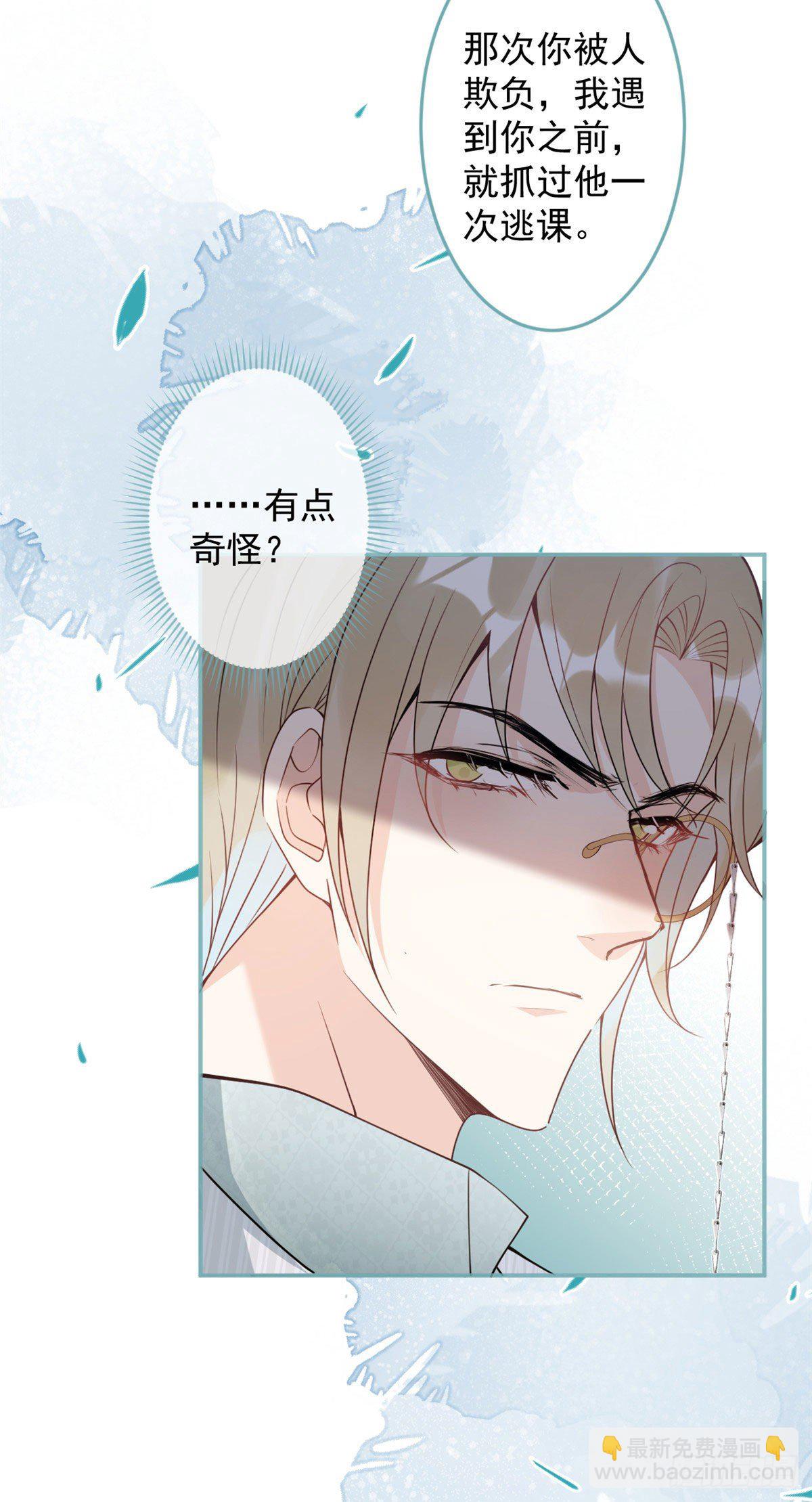 45-第46话