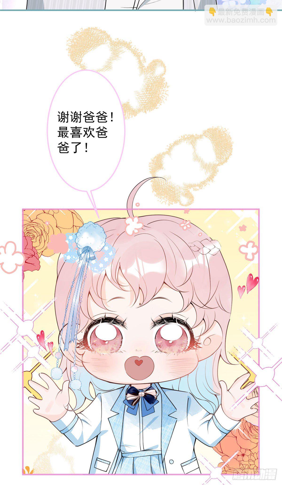 45-第46话