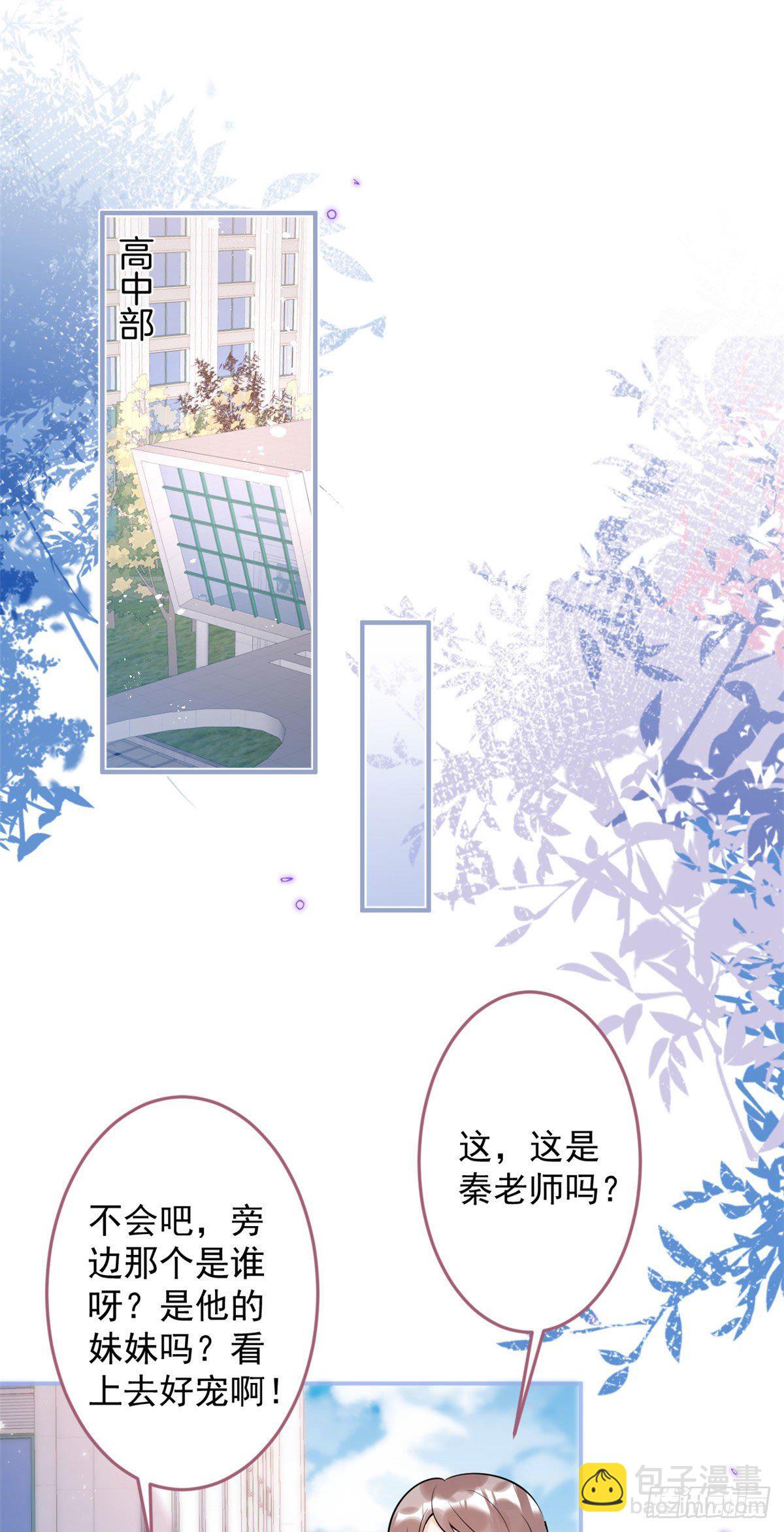 45-第46话