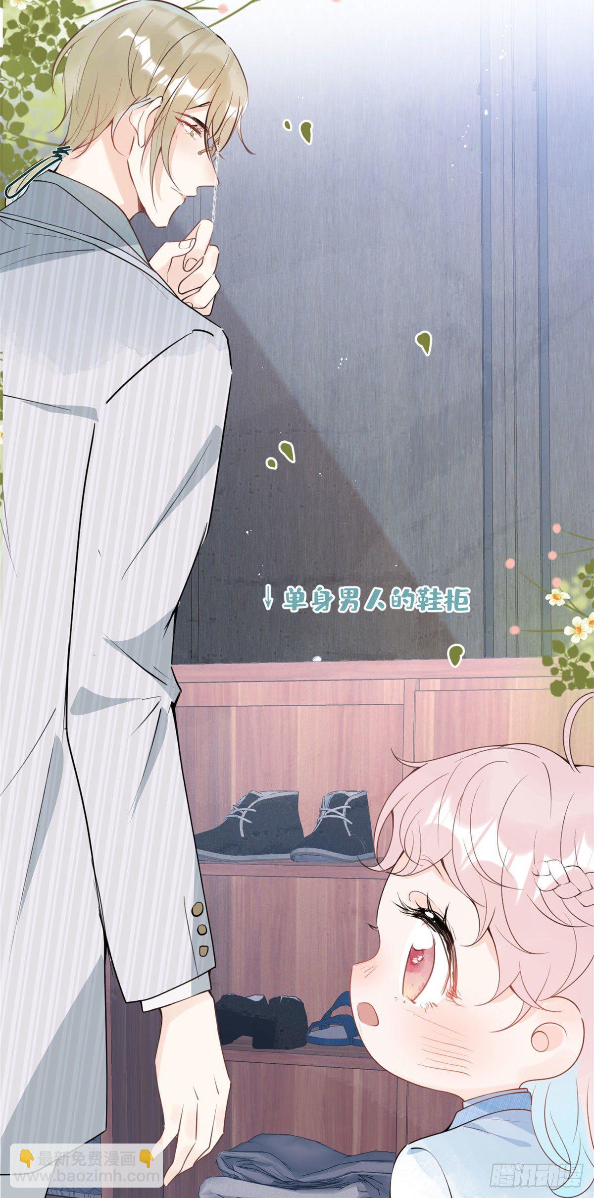 45-第46话