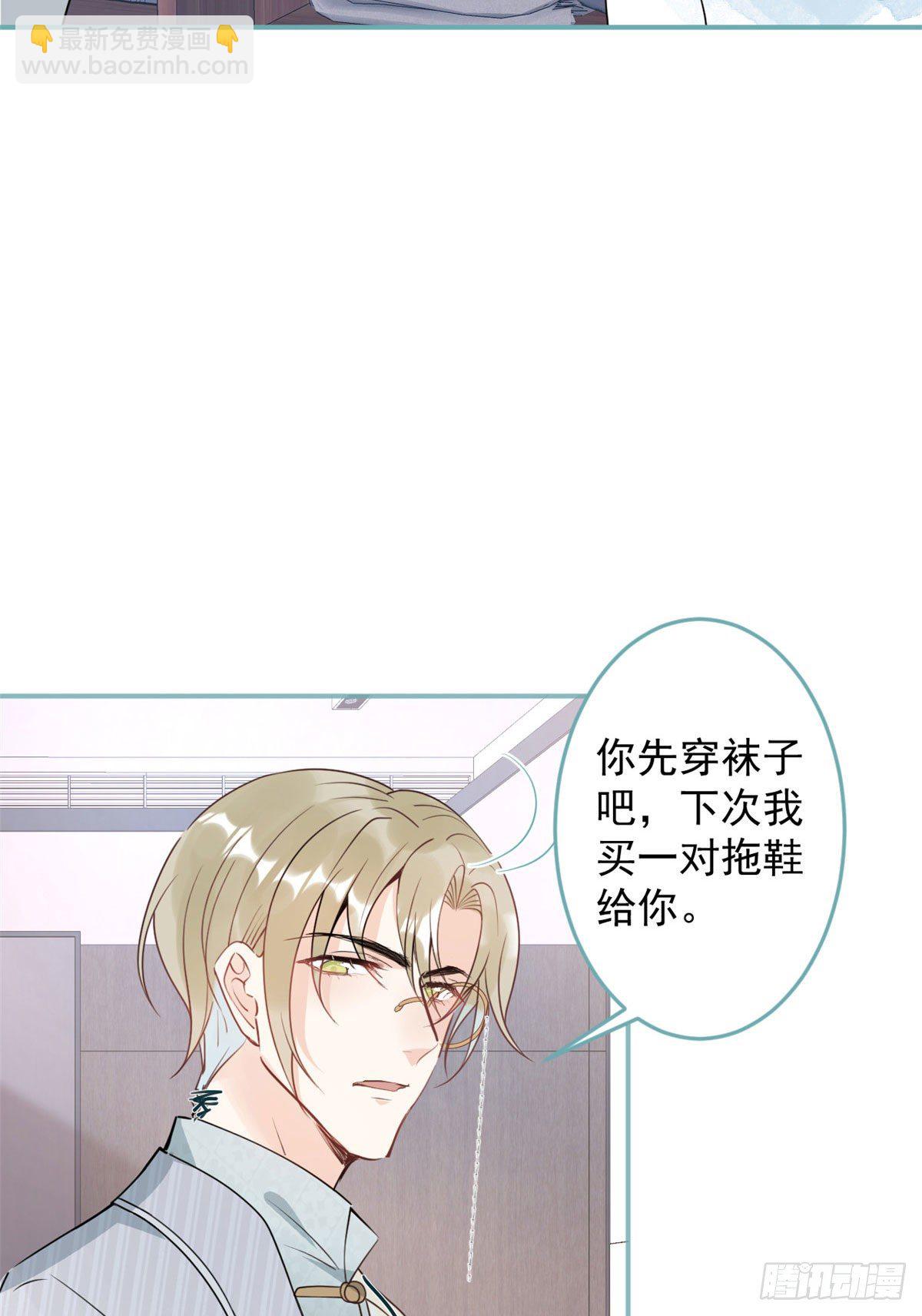 45-第46话