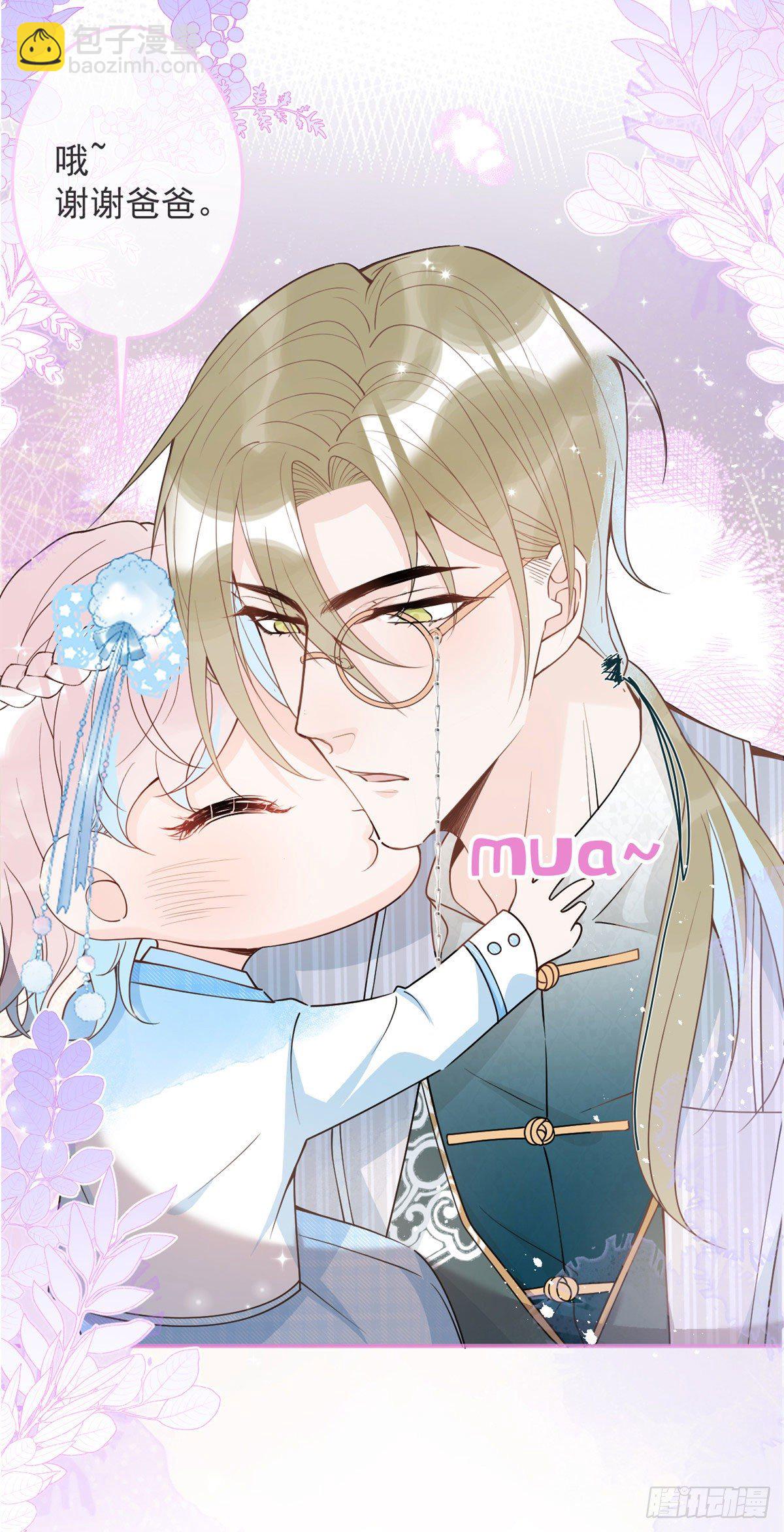 45-第46话