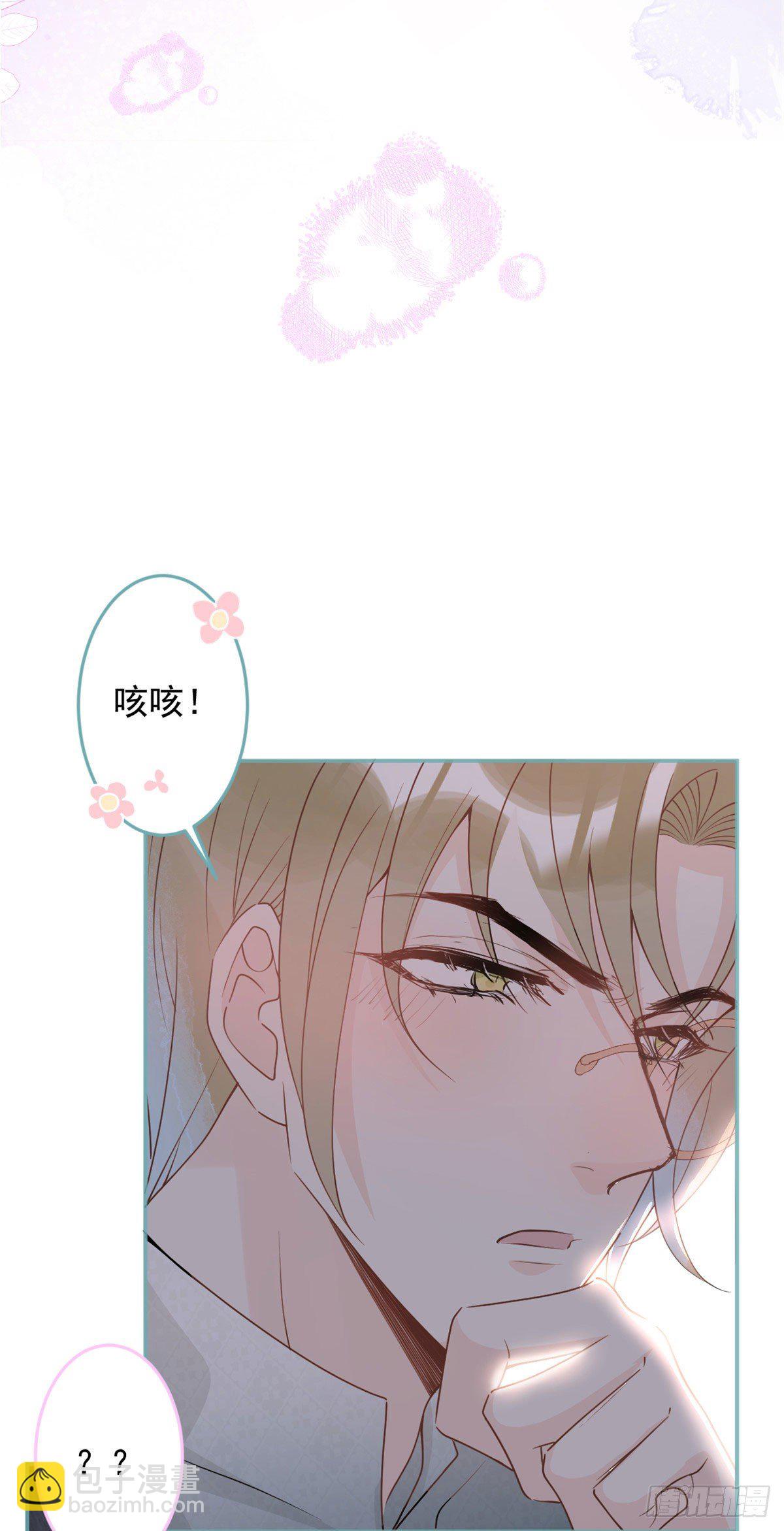 45-第46话