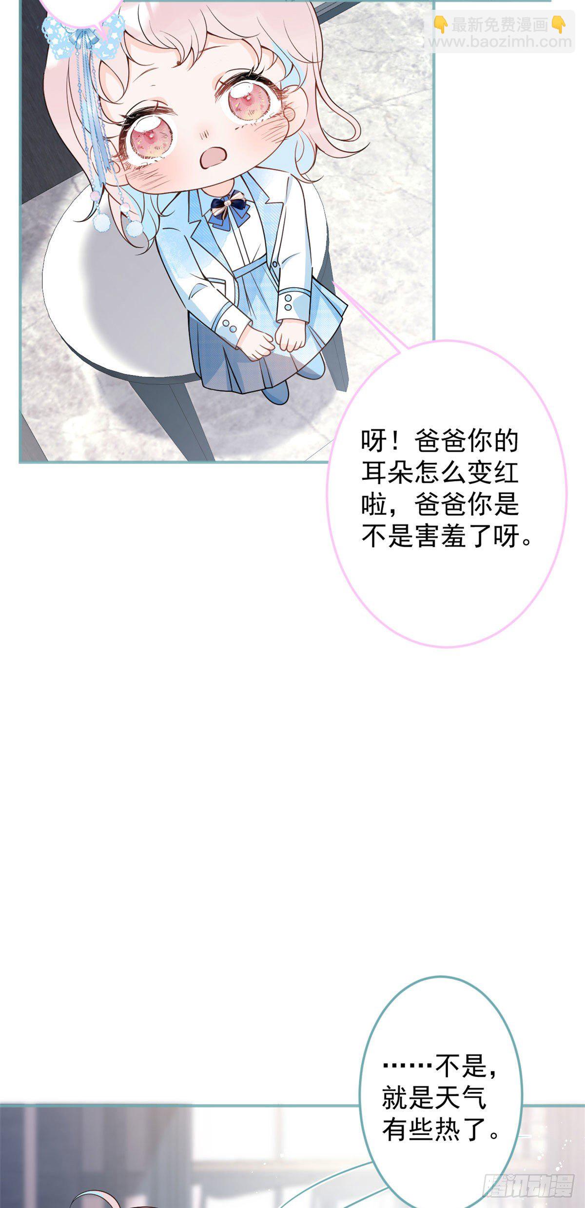 45-第46话