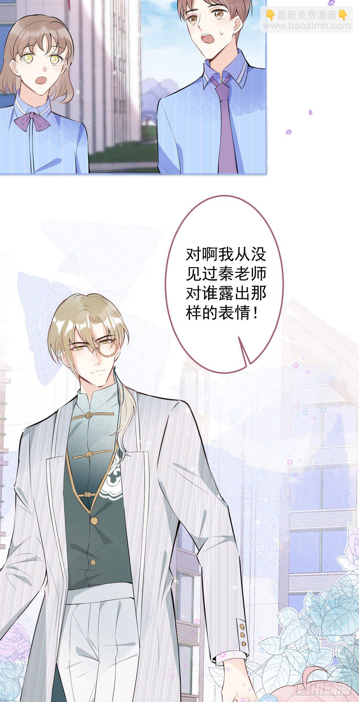 45-第46话
