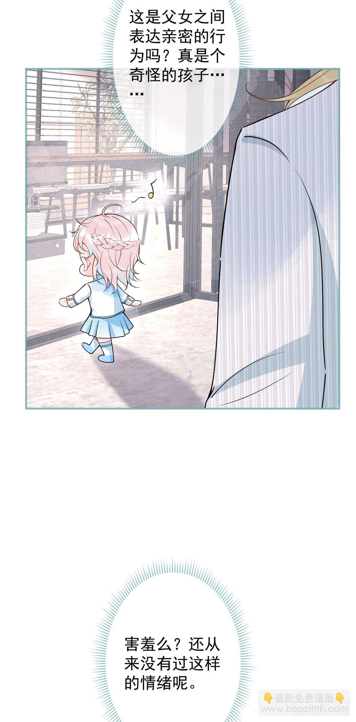 45-第46话