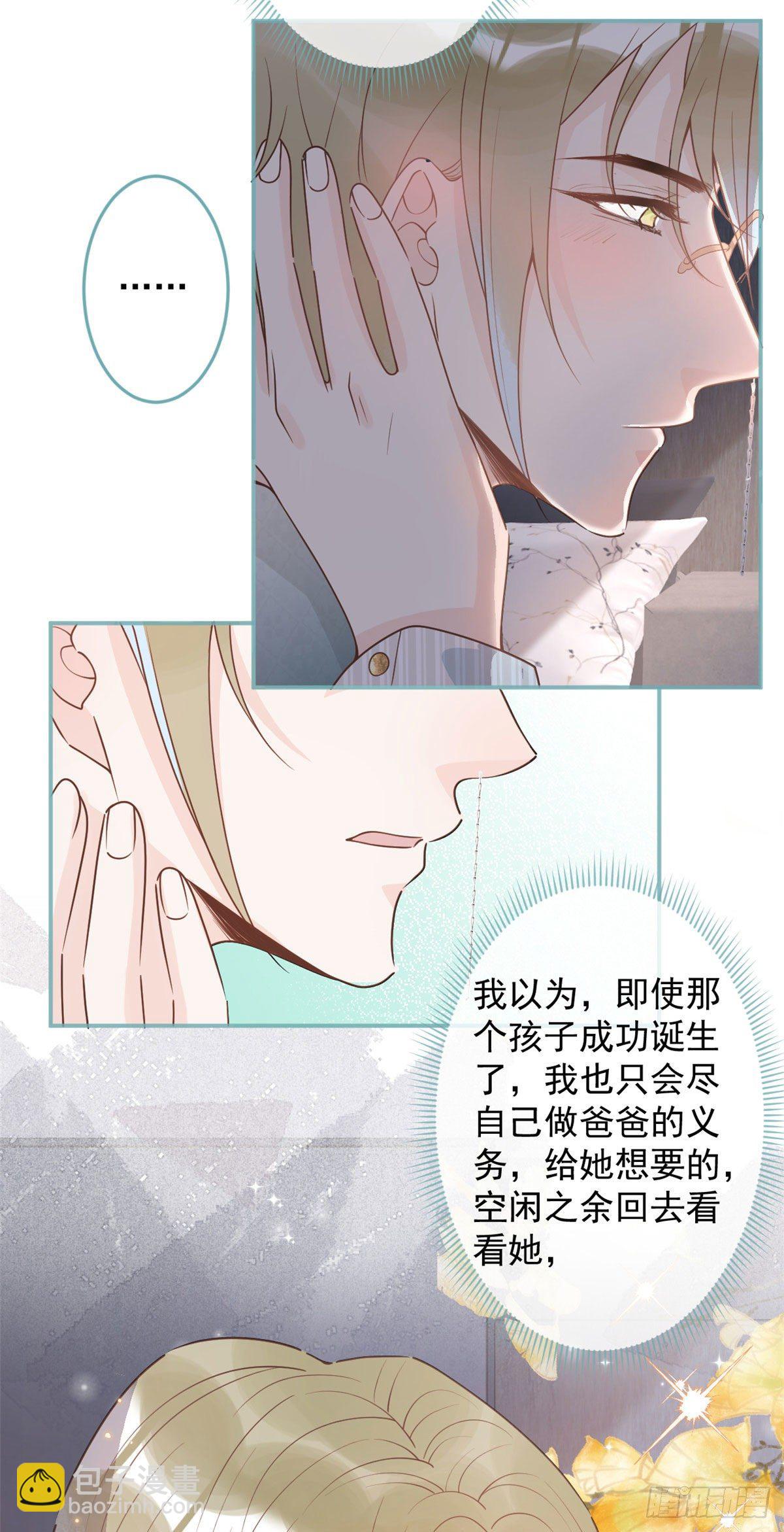 45-第46话