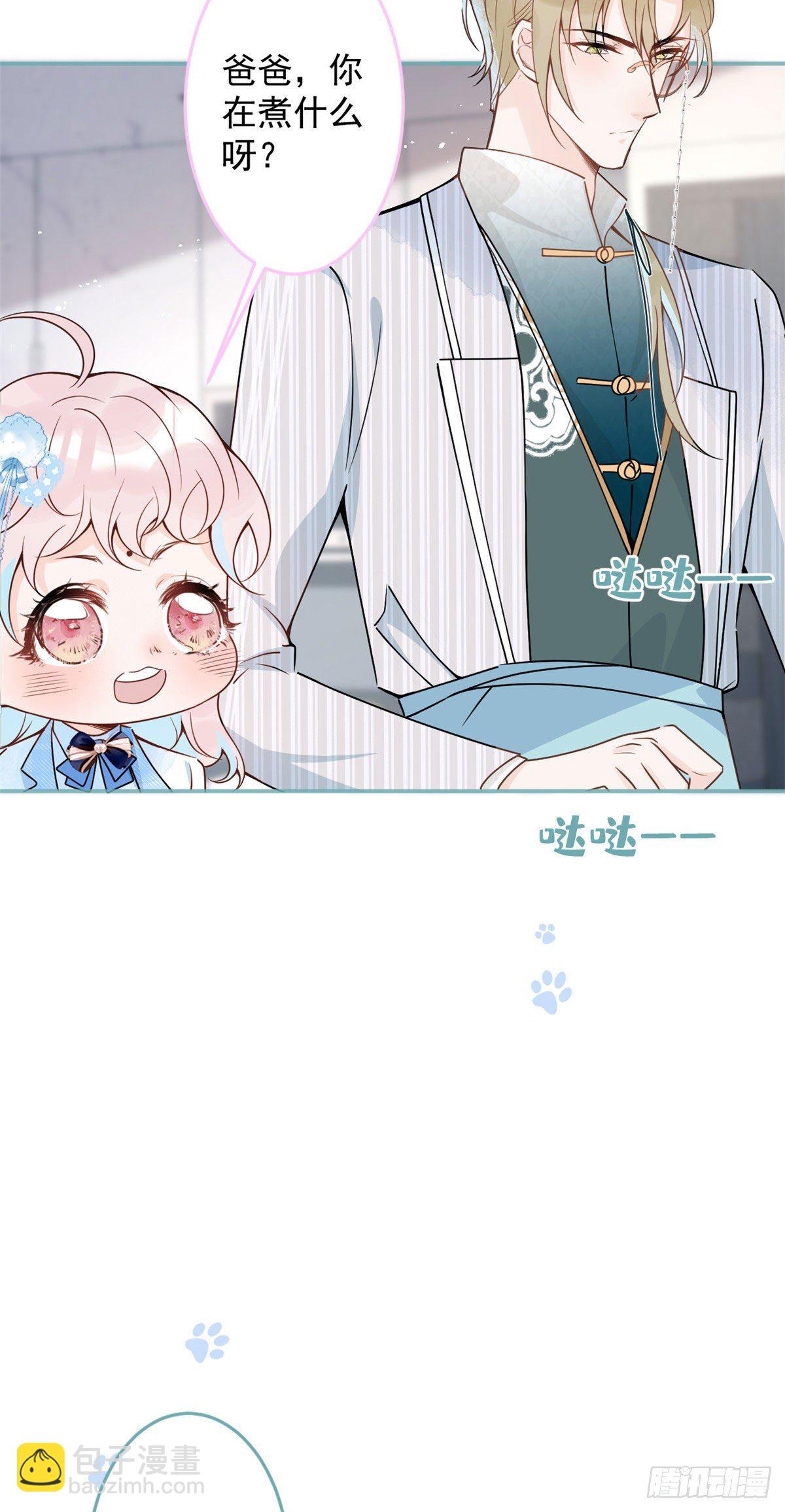 45-第46话